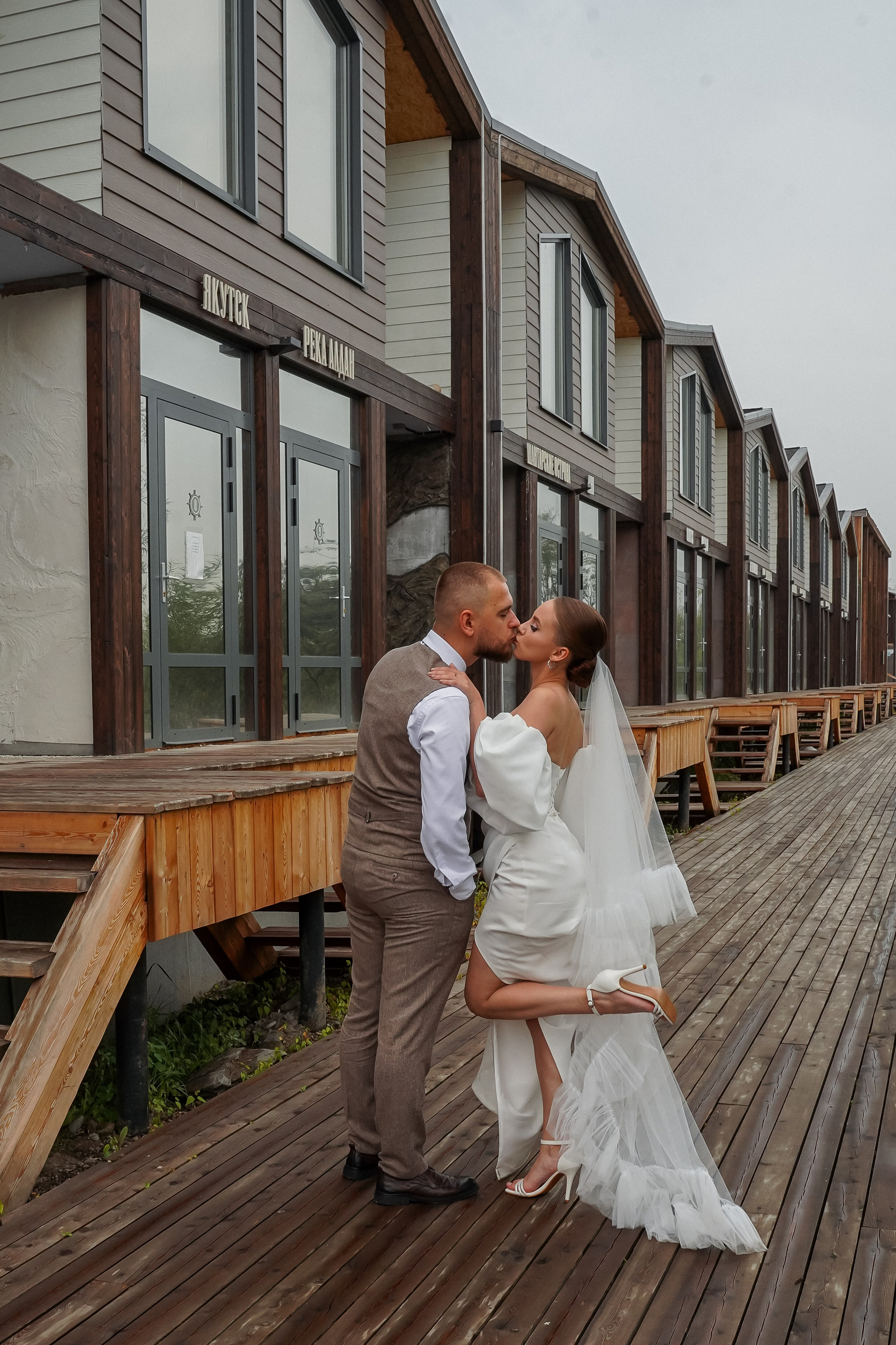 Свадьбы. Свадебный фотограф в Иркутск Мокроусова Кристина