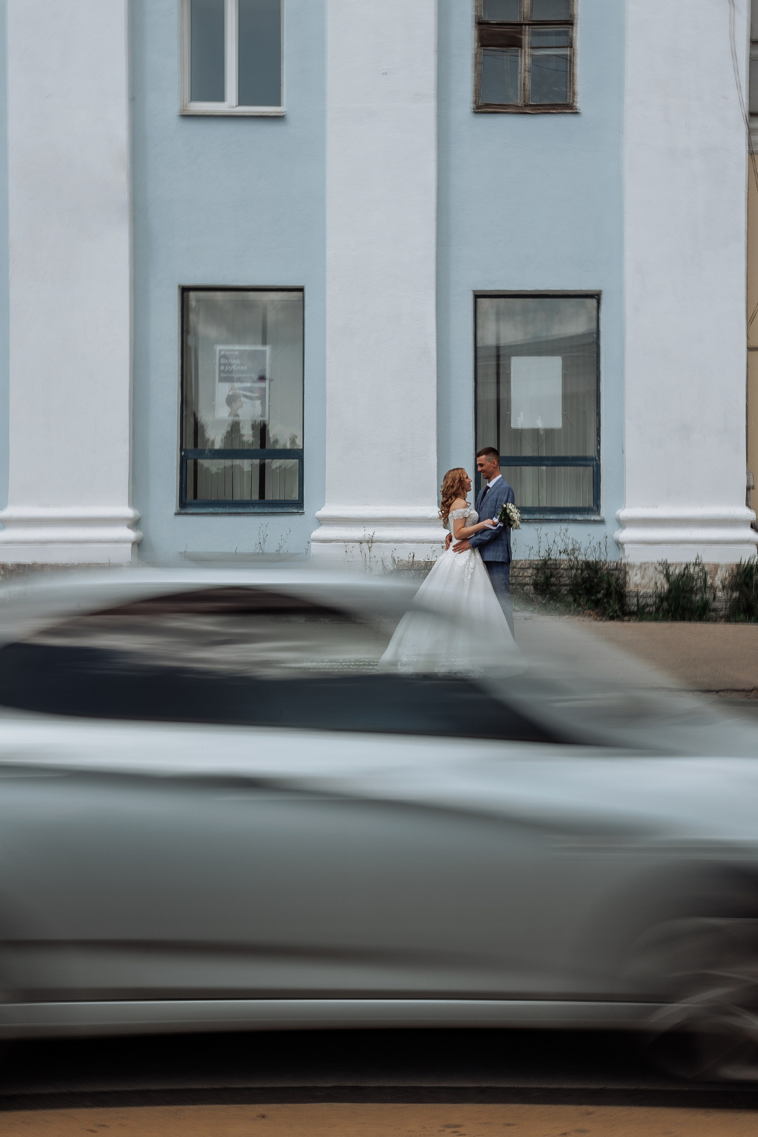 Евгений и Леся. Фотография