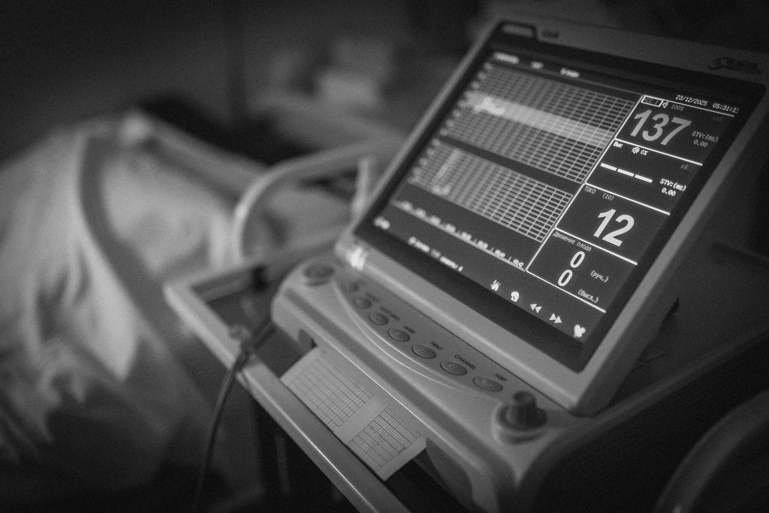 Рождение Алисы. Семейный фотограф и фотограф на роды в Ростове-на-Дону Мухина Виктория