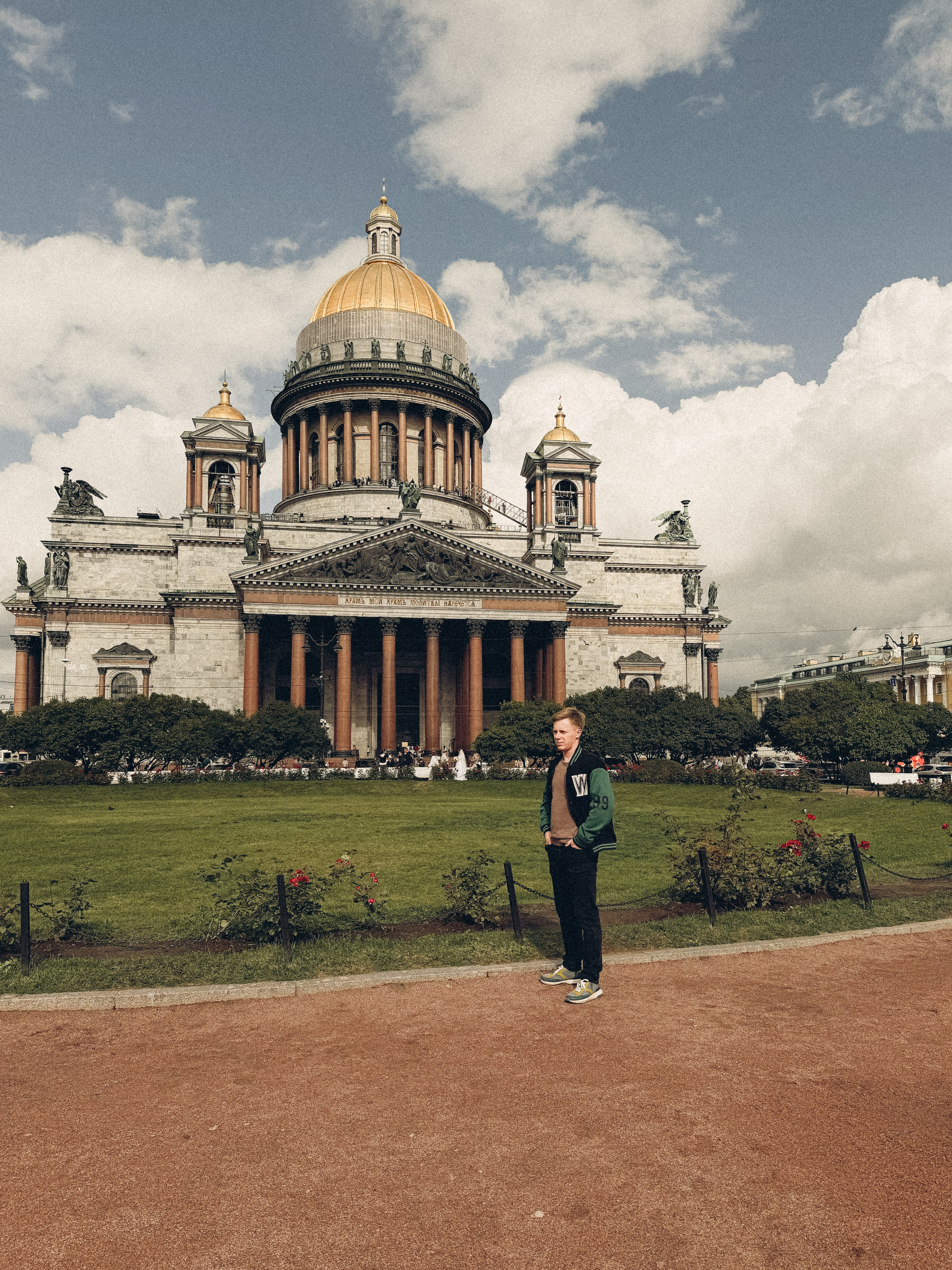 ФОТОСЕССИЯ НА ТЕЛЕФОН. Профессиональный фотограф, Санкт-Петербург — Виктория Богомолова