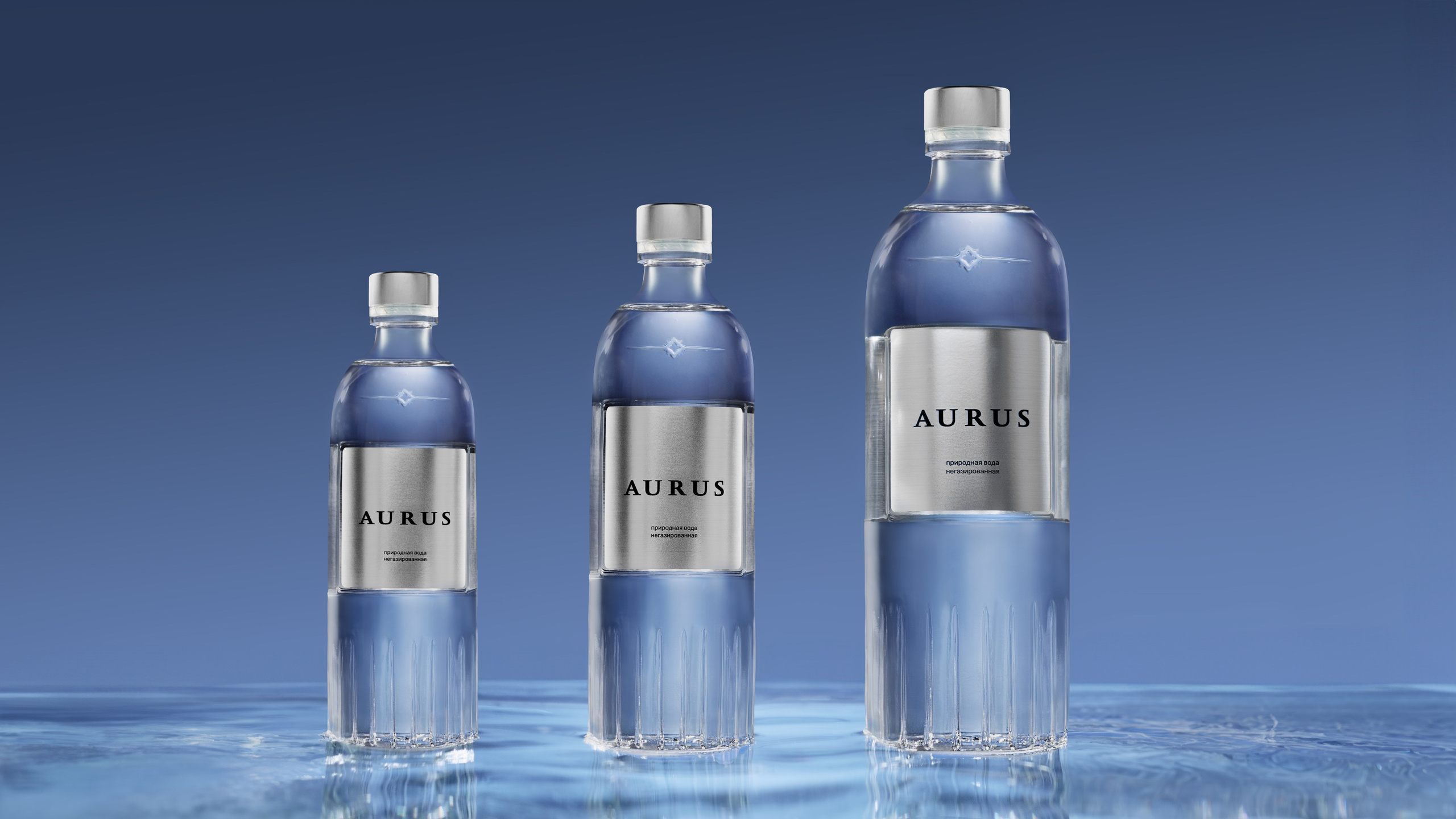 Аурус. Fashion фотограф и Арт директор. Санкт-Петербург и Москва