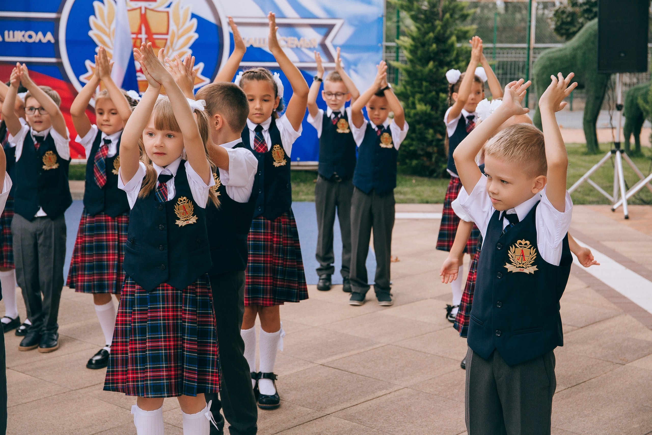 1 класс школа «Личность». Выпускные альбомы Натальи Бутко: Новороссийск, Анапа, Геленджик