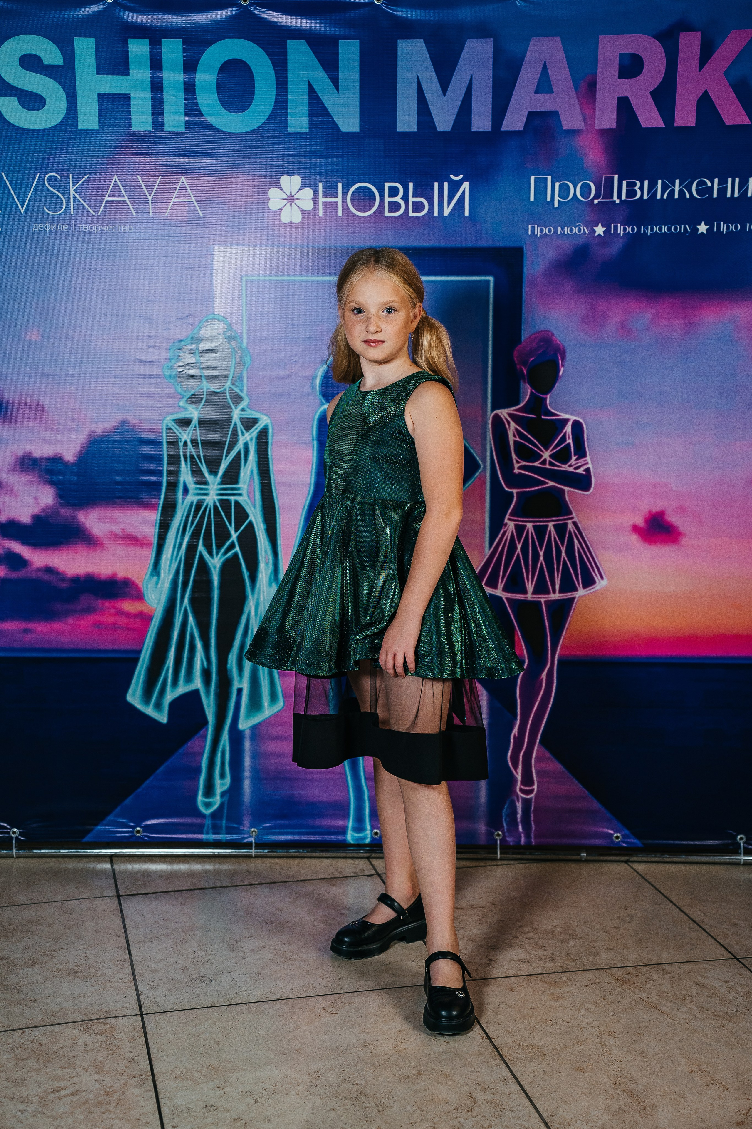 Fashion Market. Фотограф Иркутск / Хомутово