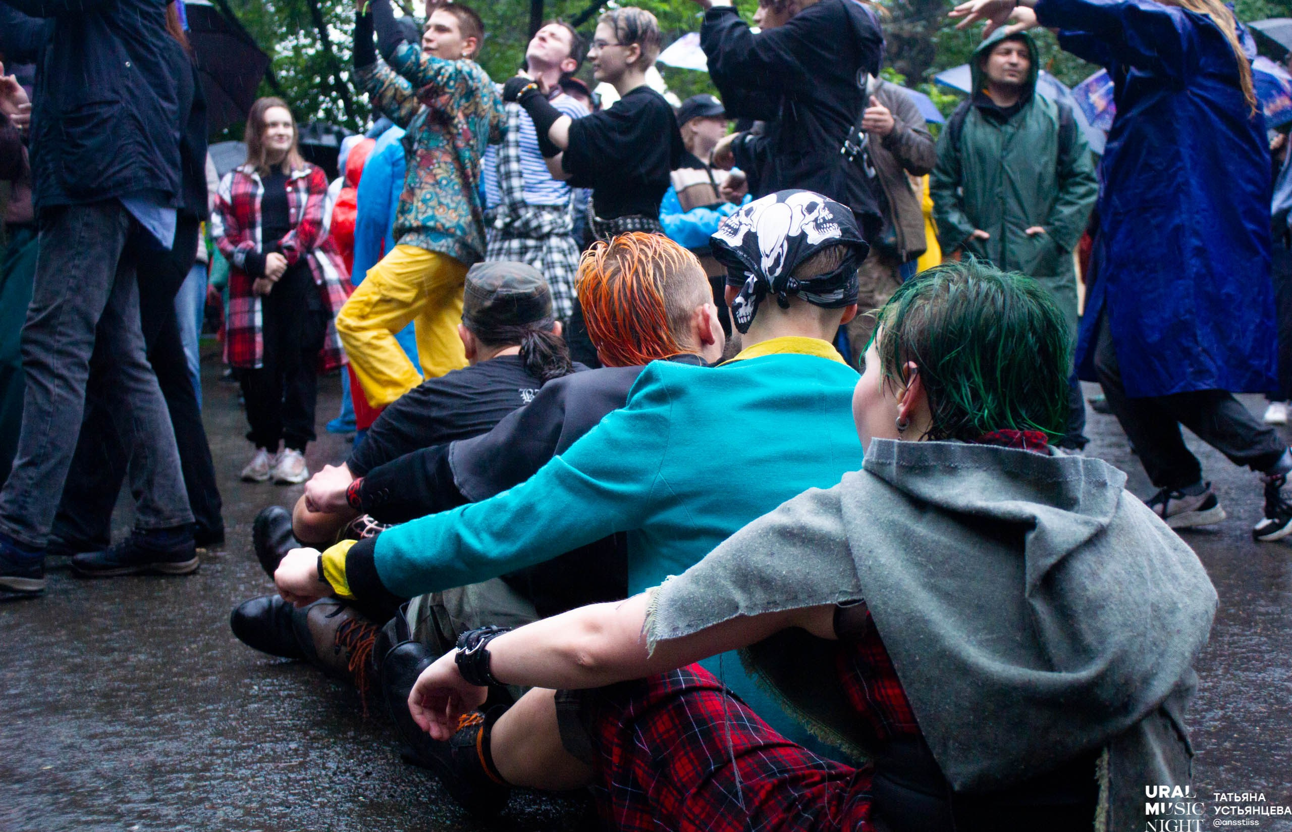 Ural music night 2024