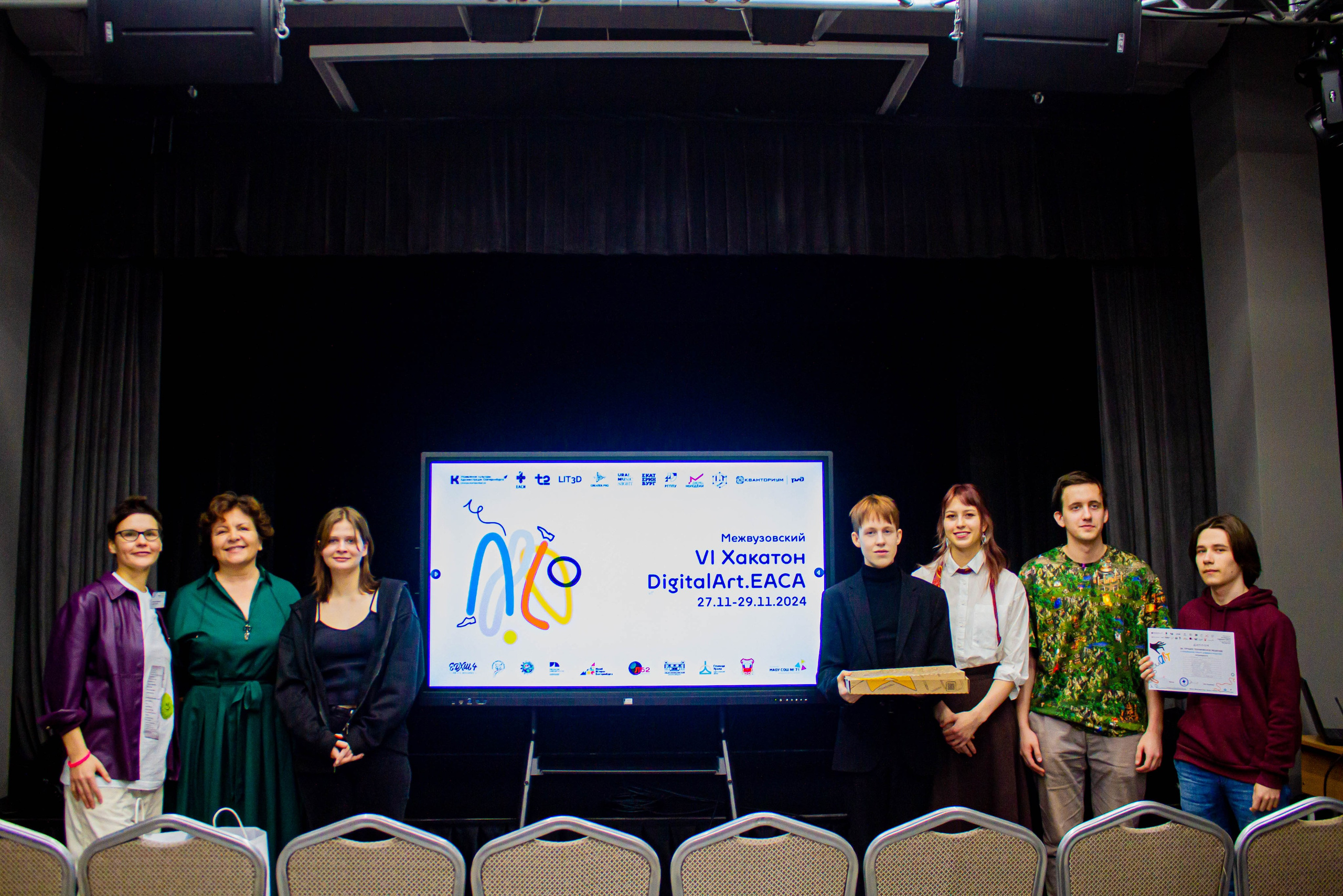 VI Межвузовский Хакатон DigitalArt.EACA