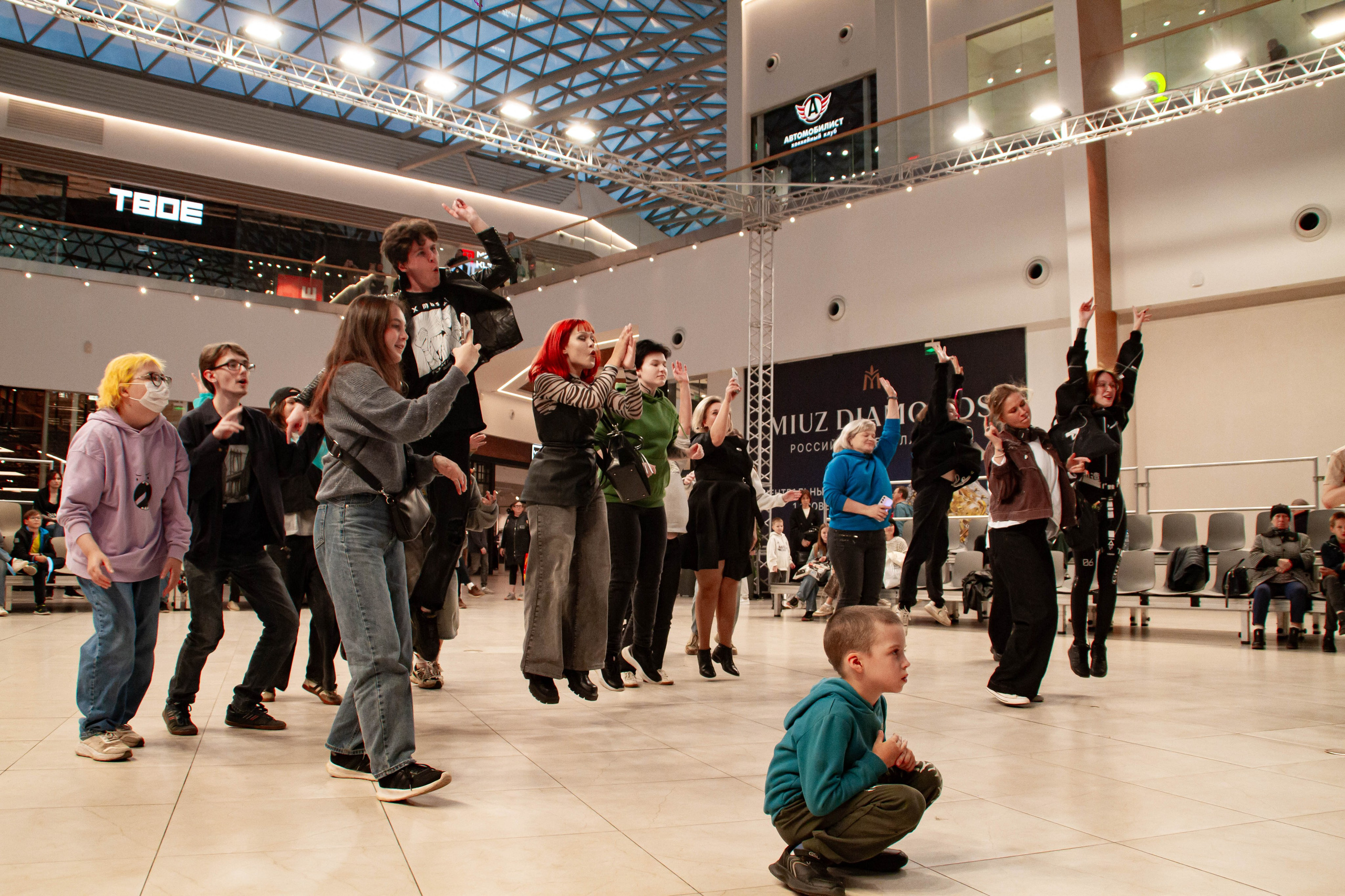 Голос города 2025