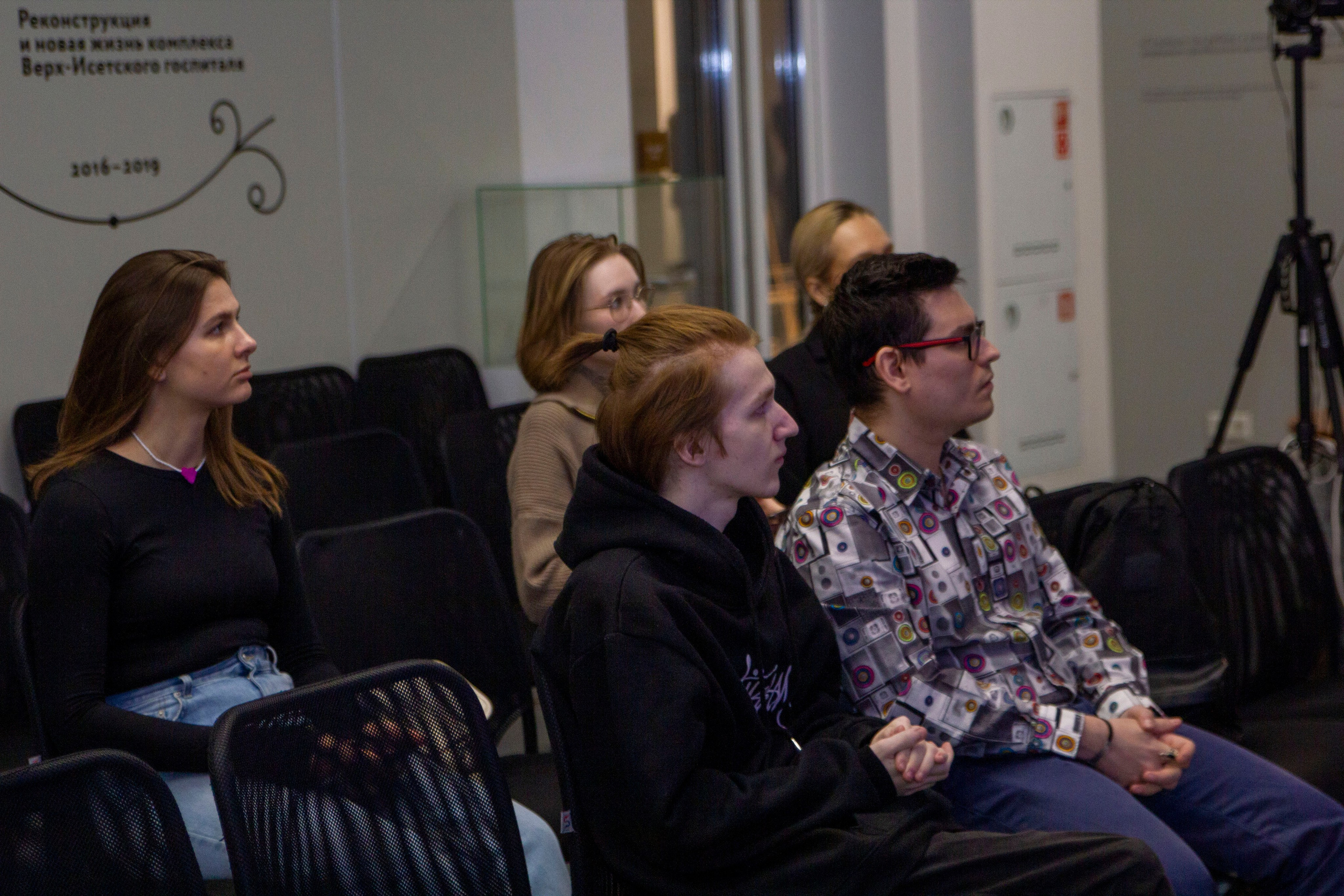 Play DigitalArt 2024