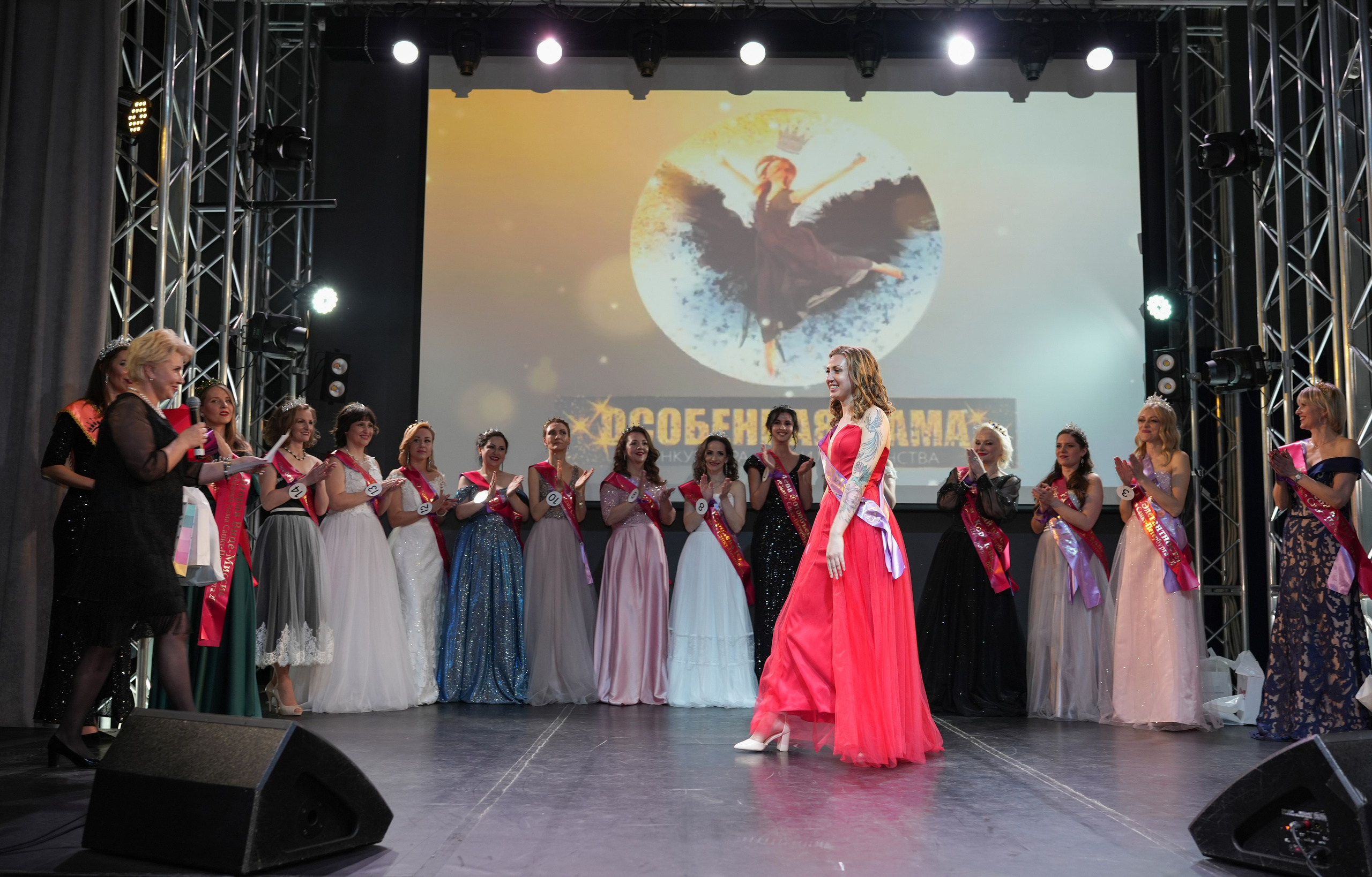 Конкурс Красоты и Материнства " Особенная Мама 2023». Детский и семейный фотограф в Сертолово Регина Хабибуллина