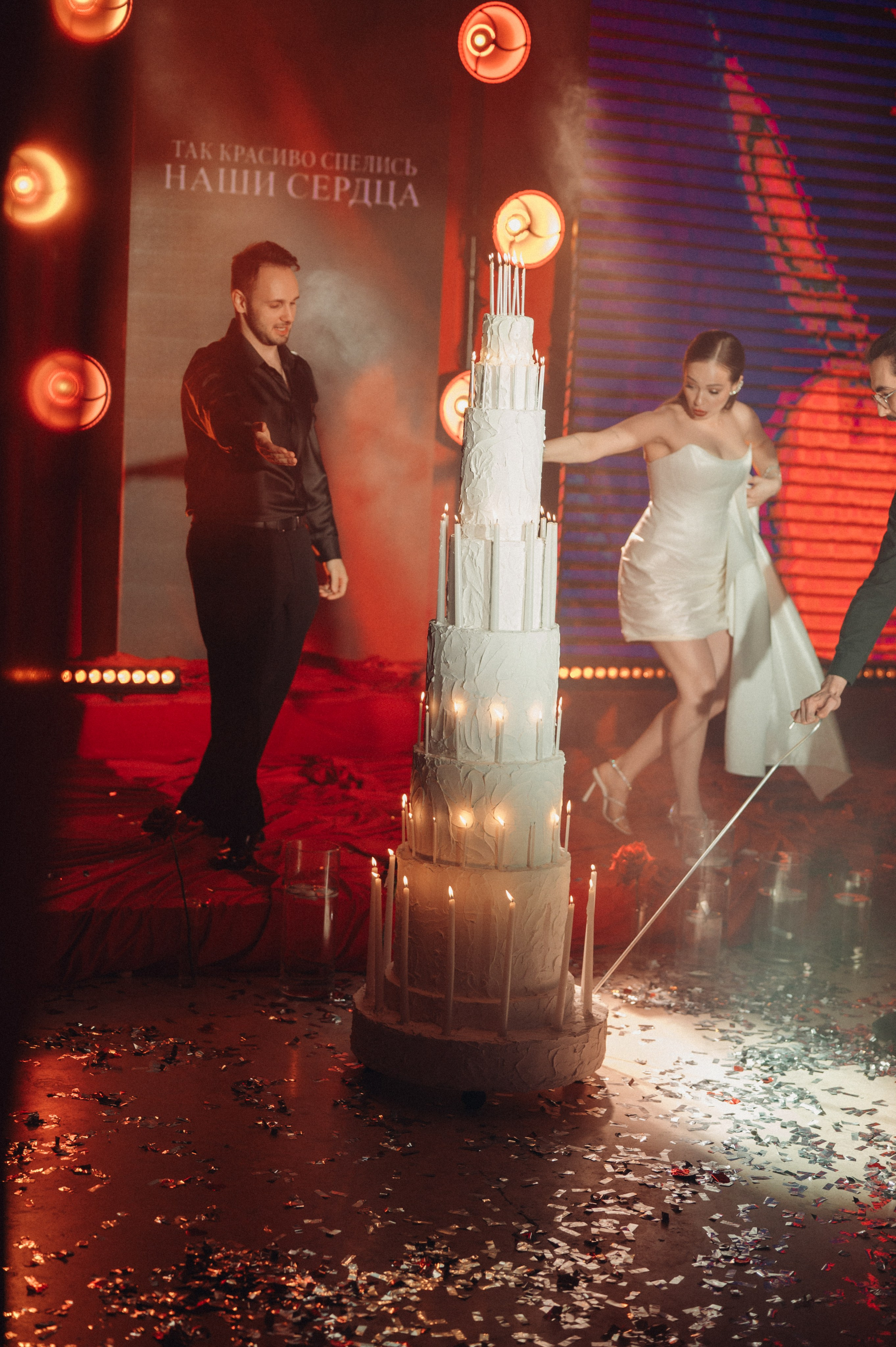 Анастасия и Карен. Репортажный и свадебный фотограф в Сургуте