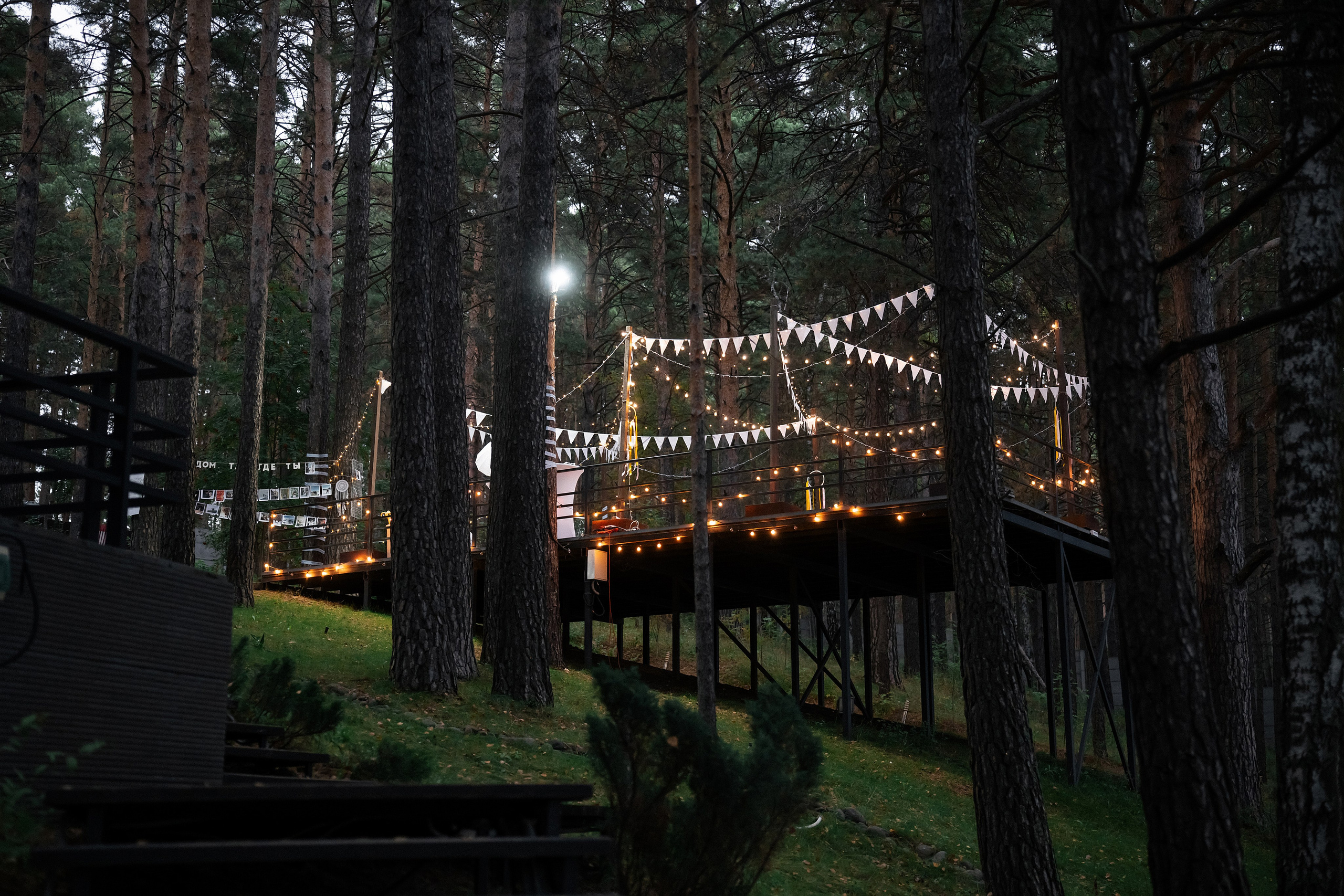 Свалебная фотосессия для Александры и Артема