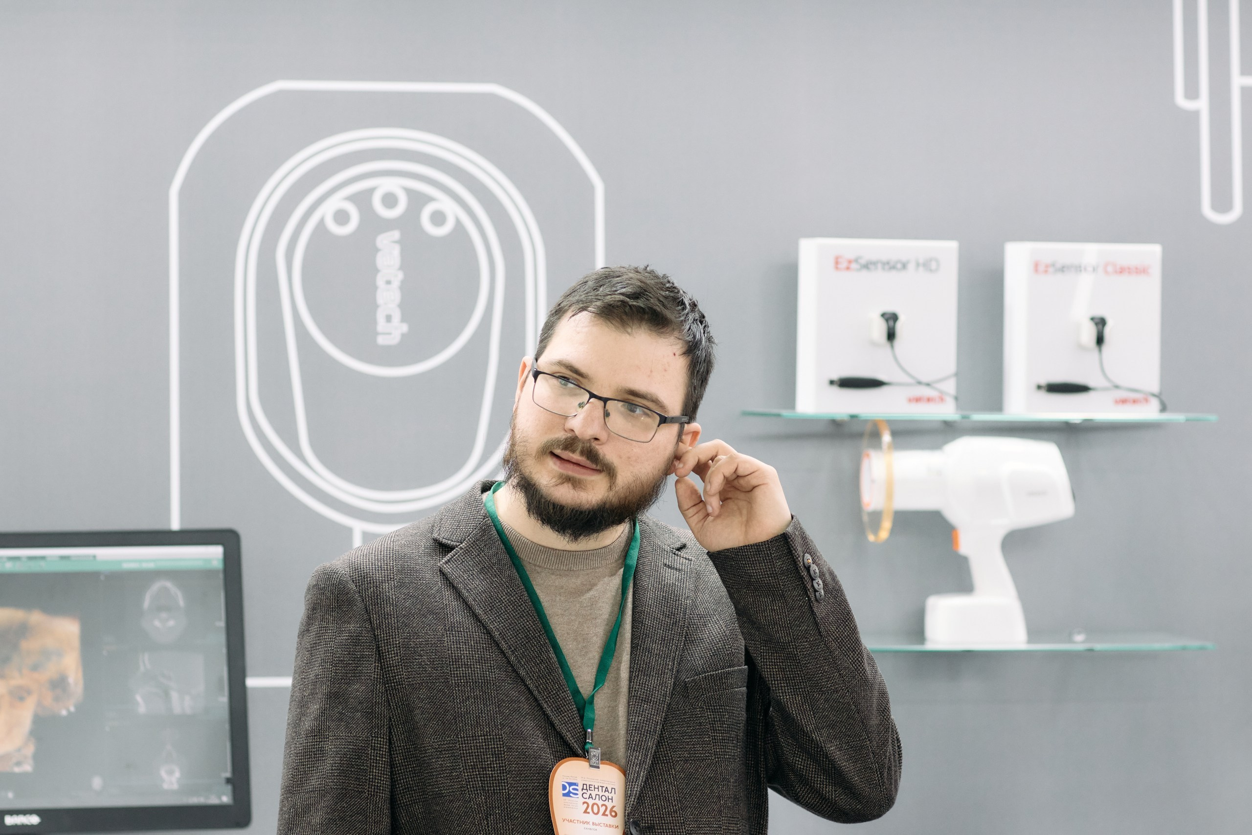 Дентал Салон 2026: Vatech. Свадебный и репортажный фотограф Дмитрий Кононенко