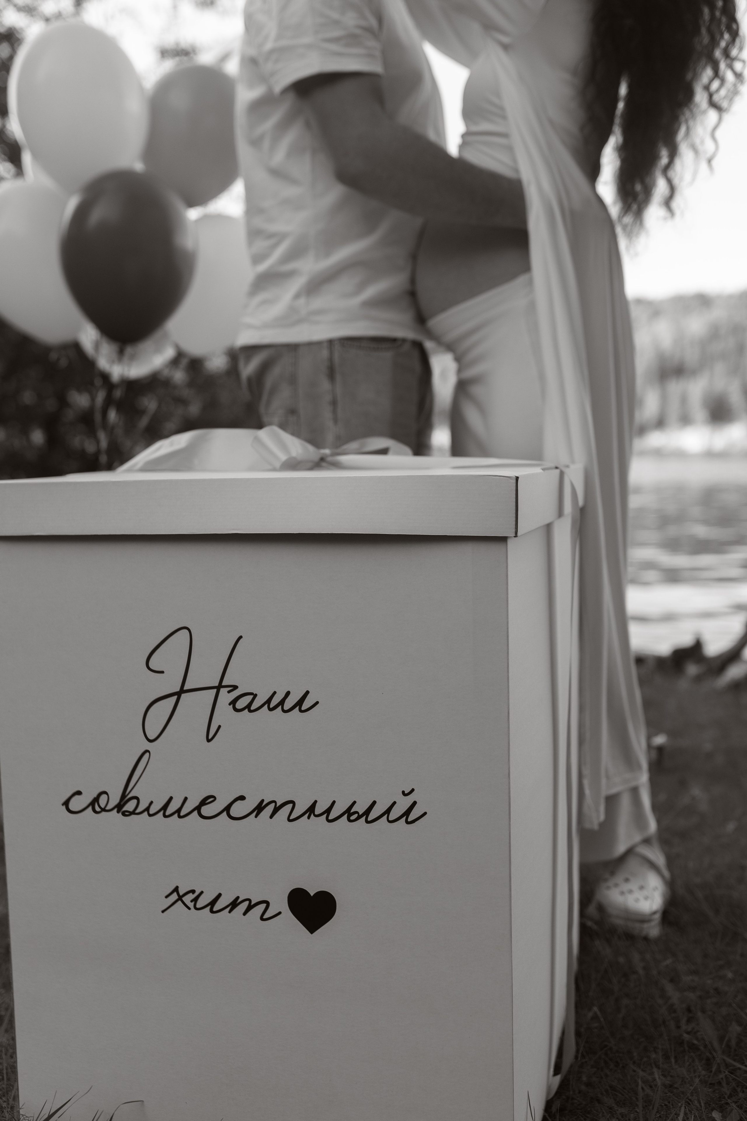 Согдиана и Алексей. Фотограф Алина Кучумова