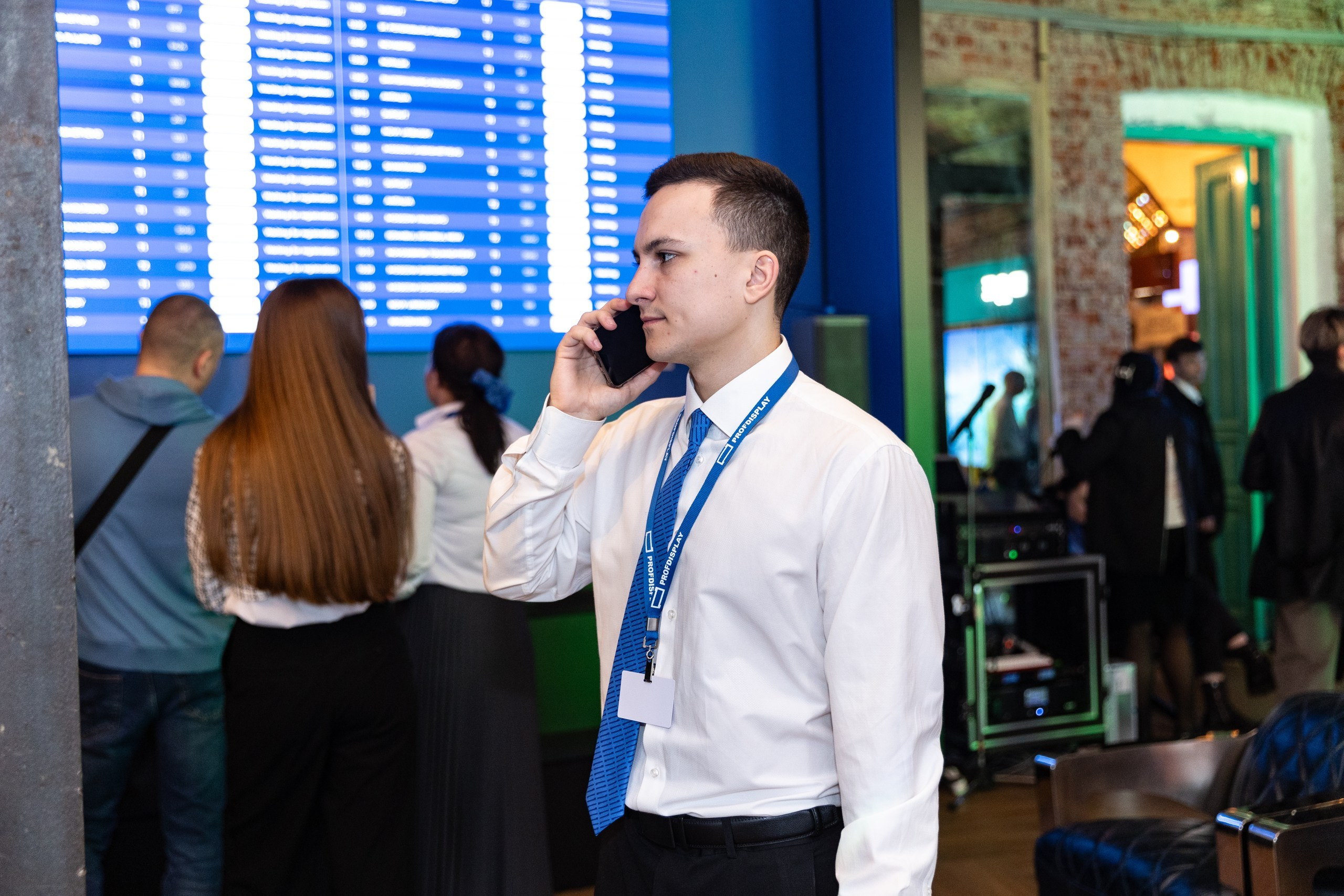 Hi-Tech Building 2025. Свадебный и семейный фотограф