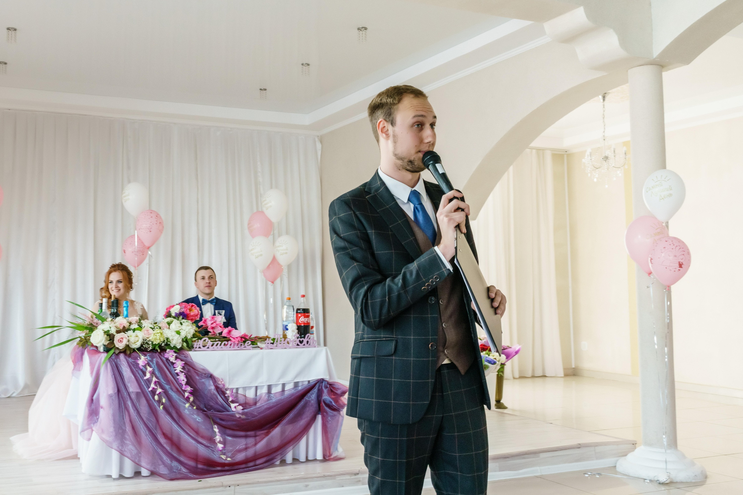 Свадьбы. Ведущий мероприятий  — Александр Шилов