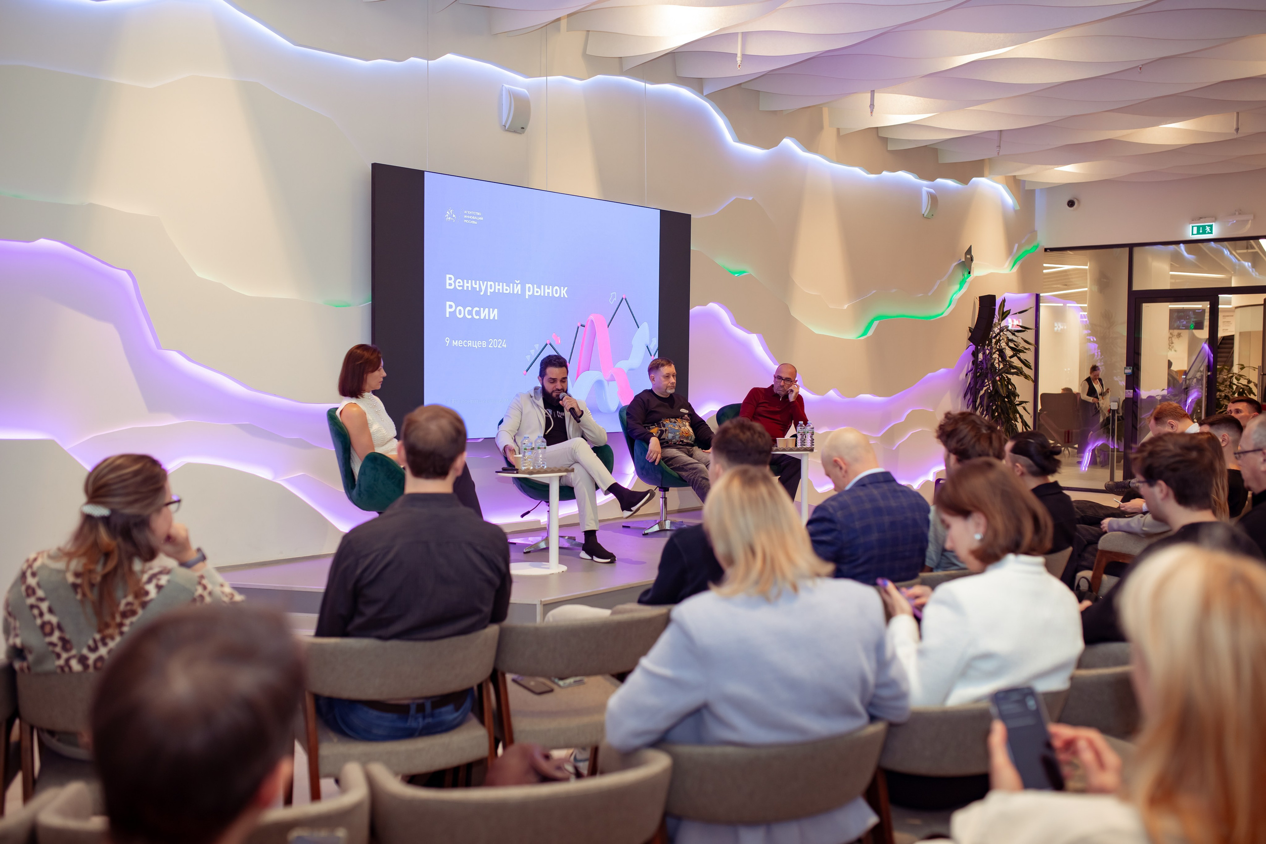 Венчурная Академия. Семейный и детский фотограф в Москве Дорогова Екатерина