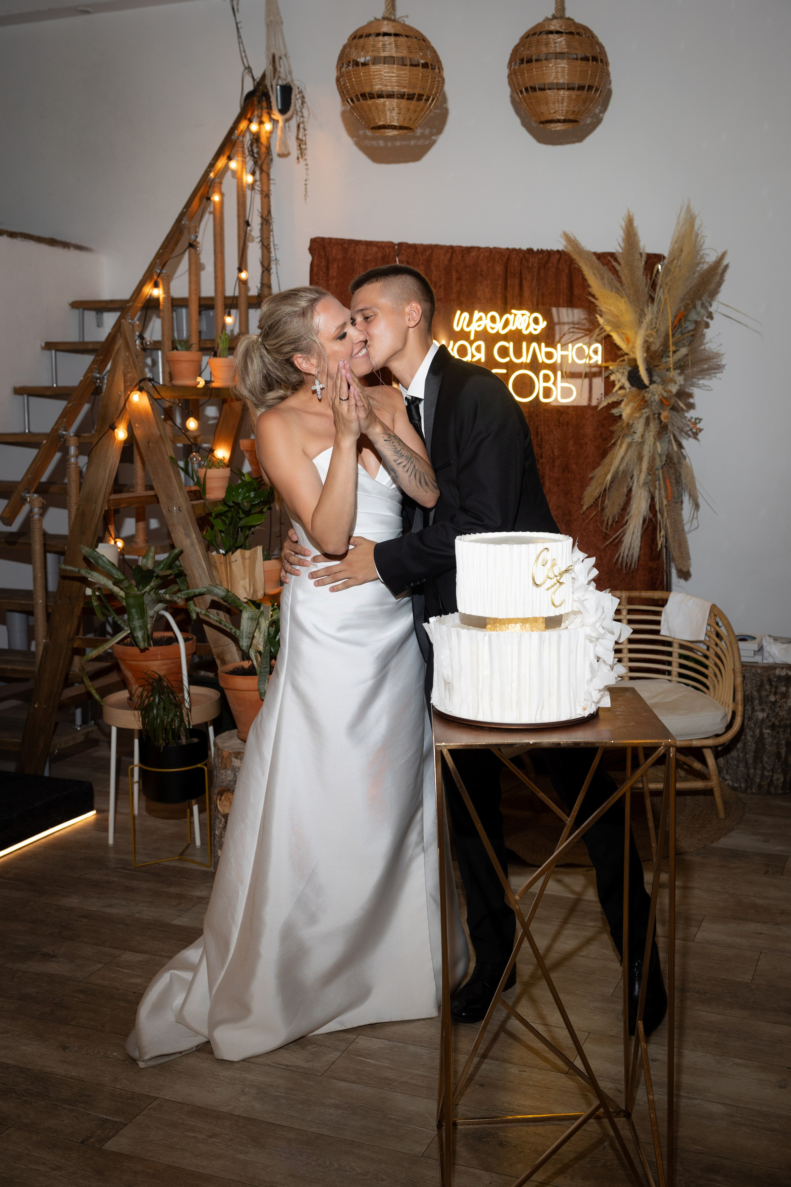 Екатерина и Серафим. Ваш фотограф — Александра Андрущенко