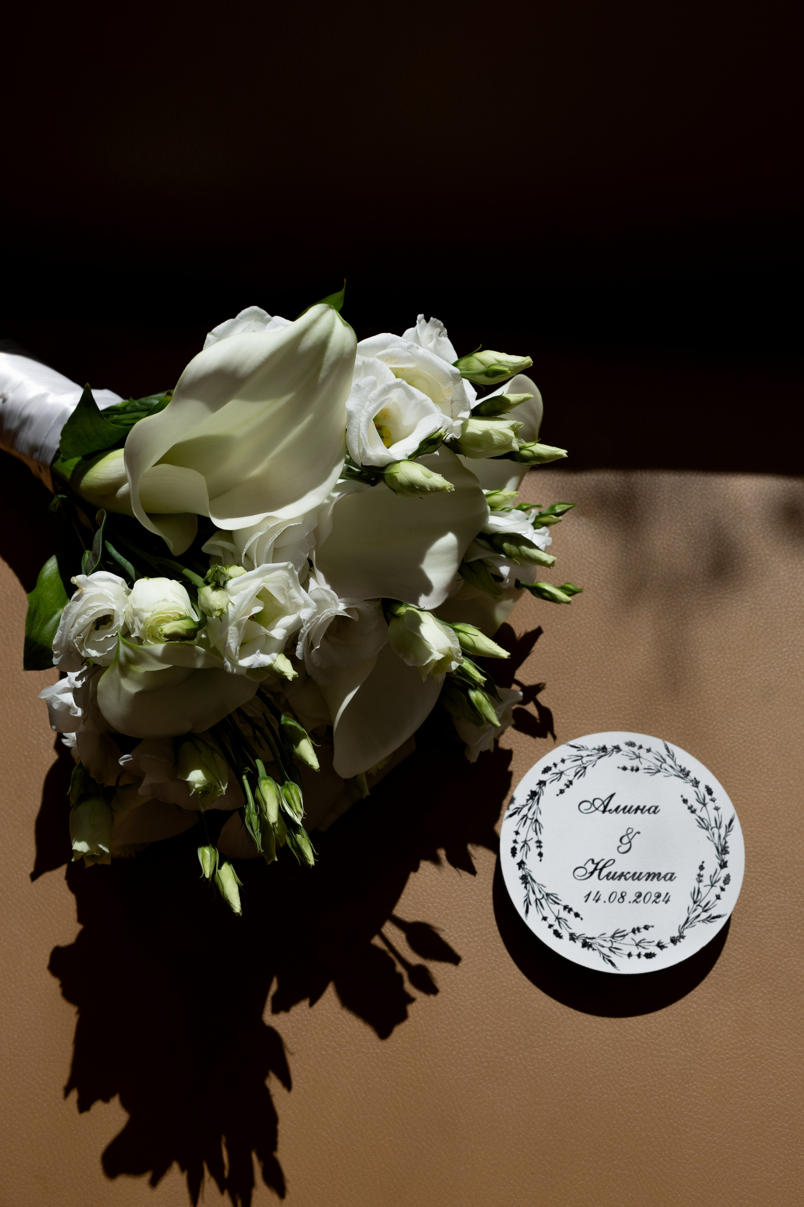 Алина & Никита. Свадебный и женский фотограф в Москве Анастасия Голубева