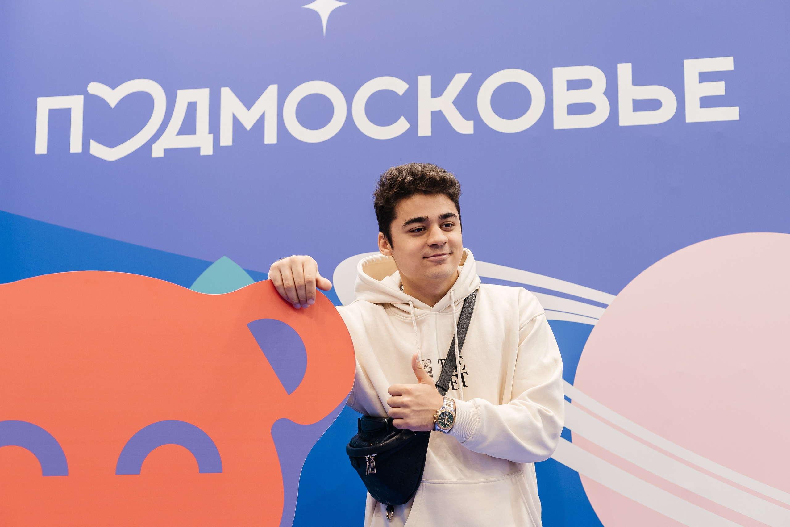 Всемирный Фестиваль молодежи. Репортажный фотограф. Репортажный фотограф в городе Ростов-на-Дону Даниил Молодовский