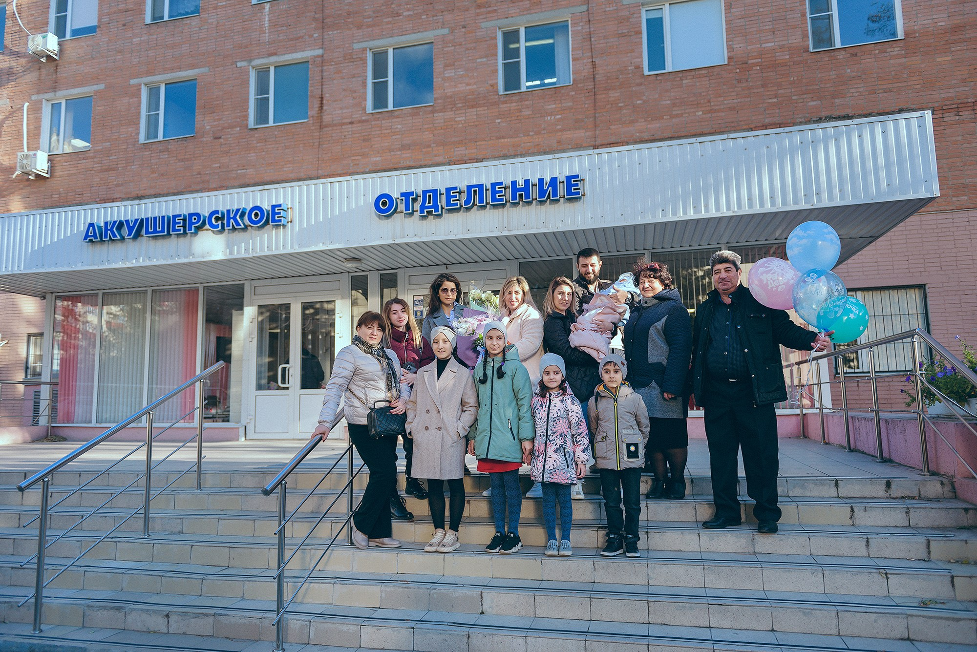 Выписка Ариса и Елены. Фотограф Ростов-на-Дону Белла Керимова