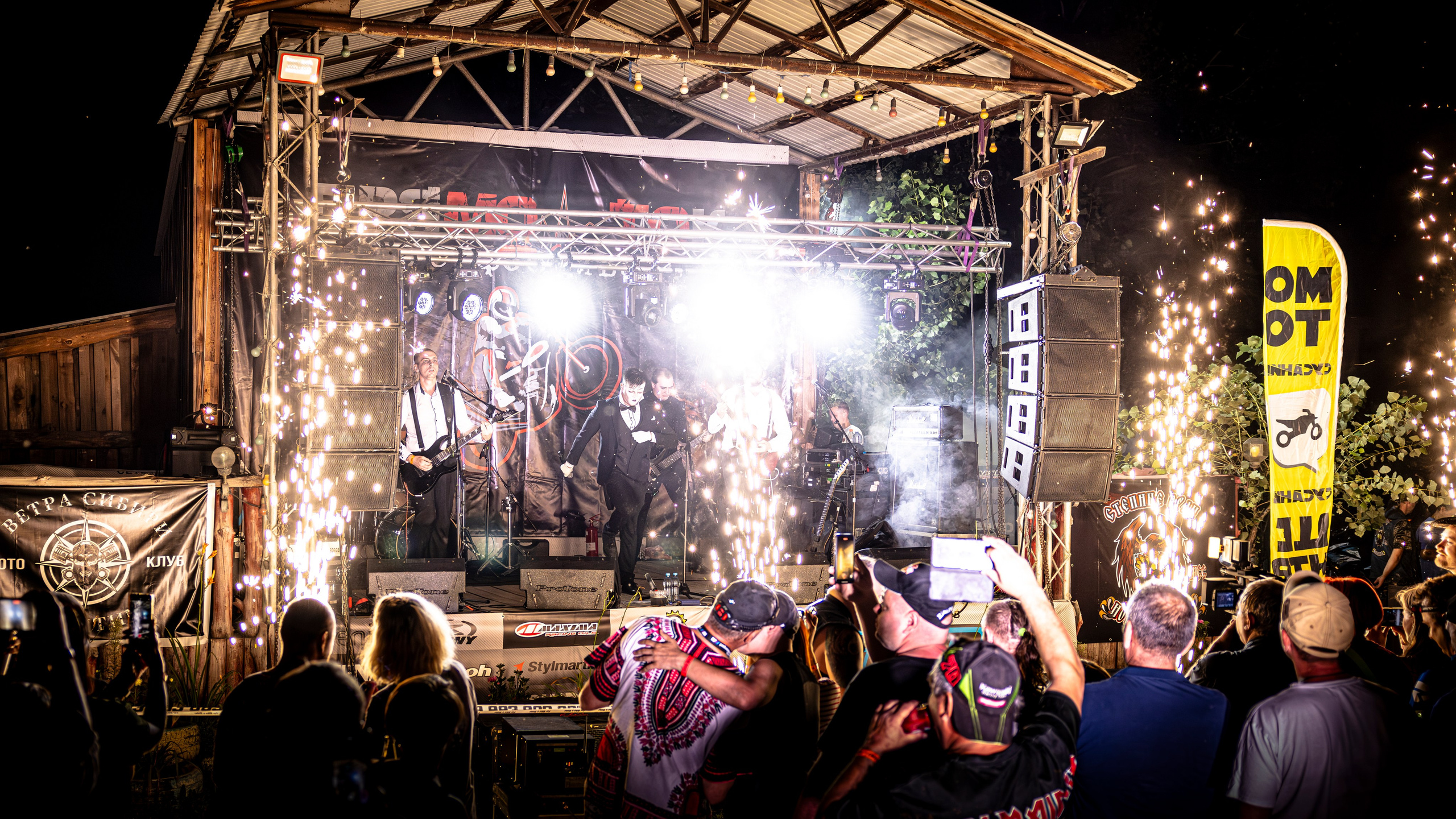 БайкФест «ПрямоТок» 2024. Bertran Ordo