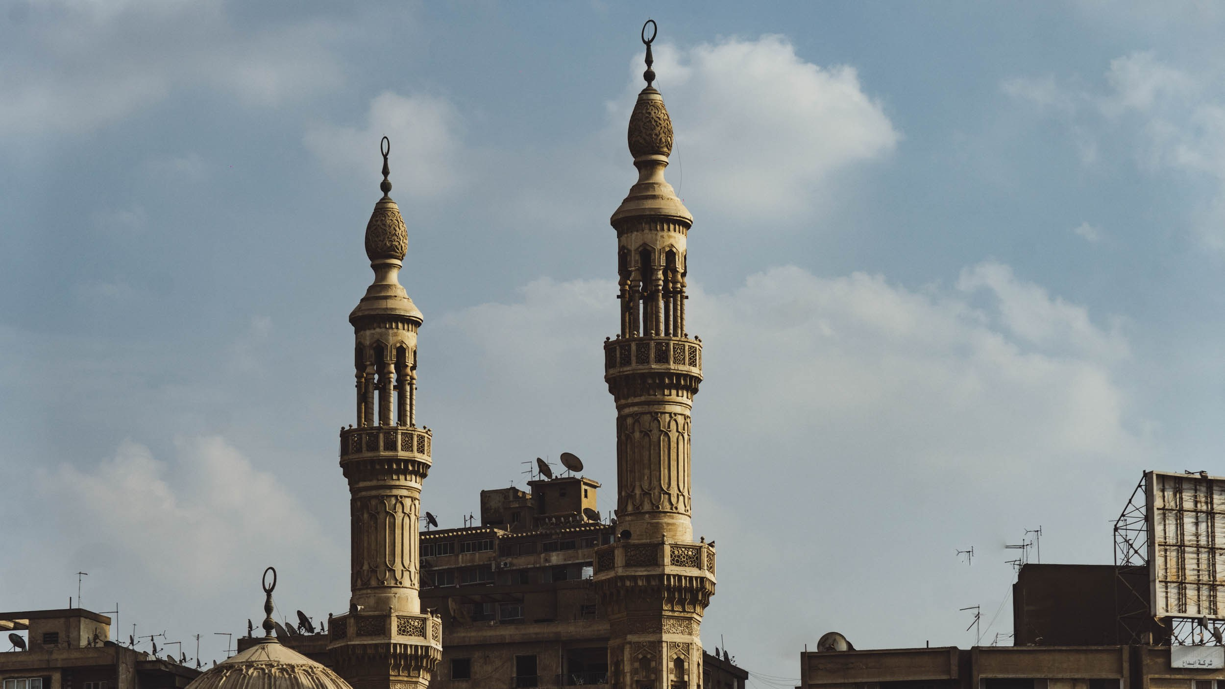 Egypt. The Andris