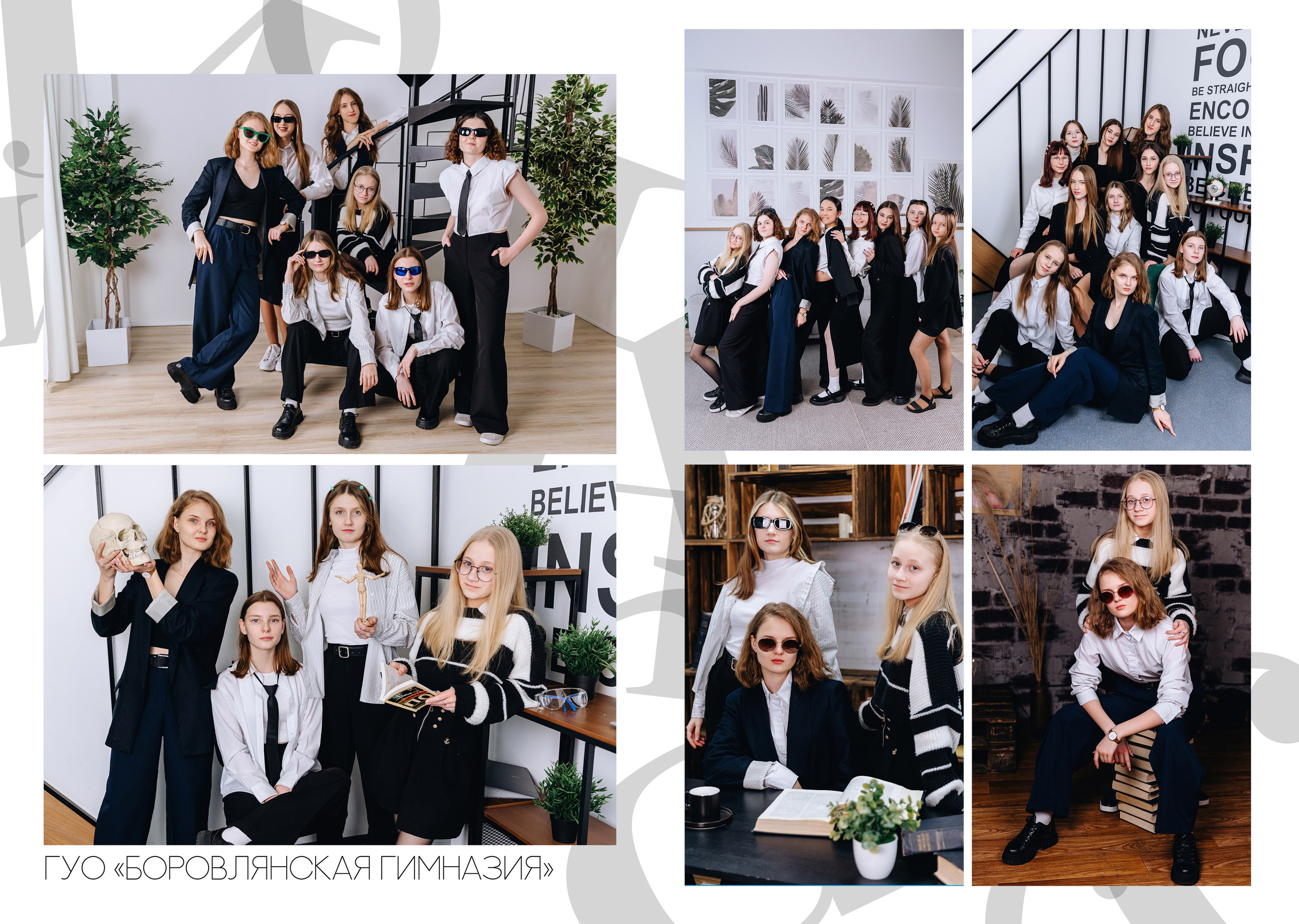 Альбом буквы. Семейный фотограф в Минске Сонила Ужва