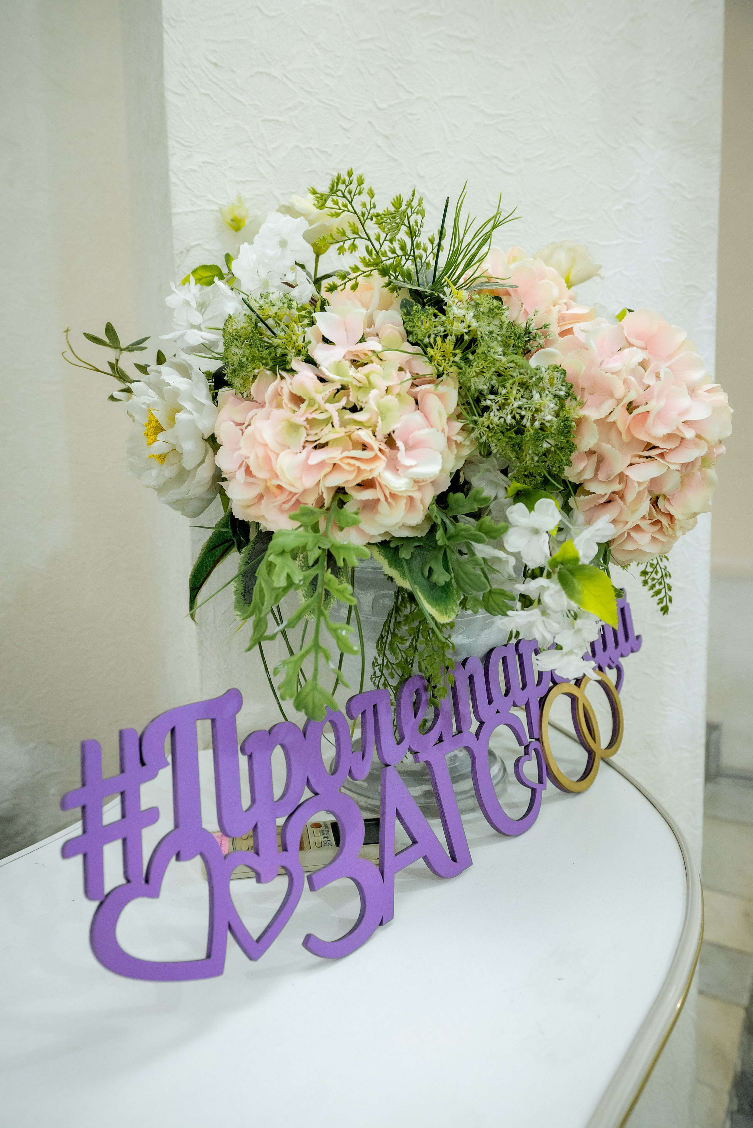 Пролетарский ЗАГС в Ростове: Фотографии и полезная информация