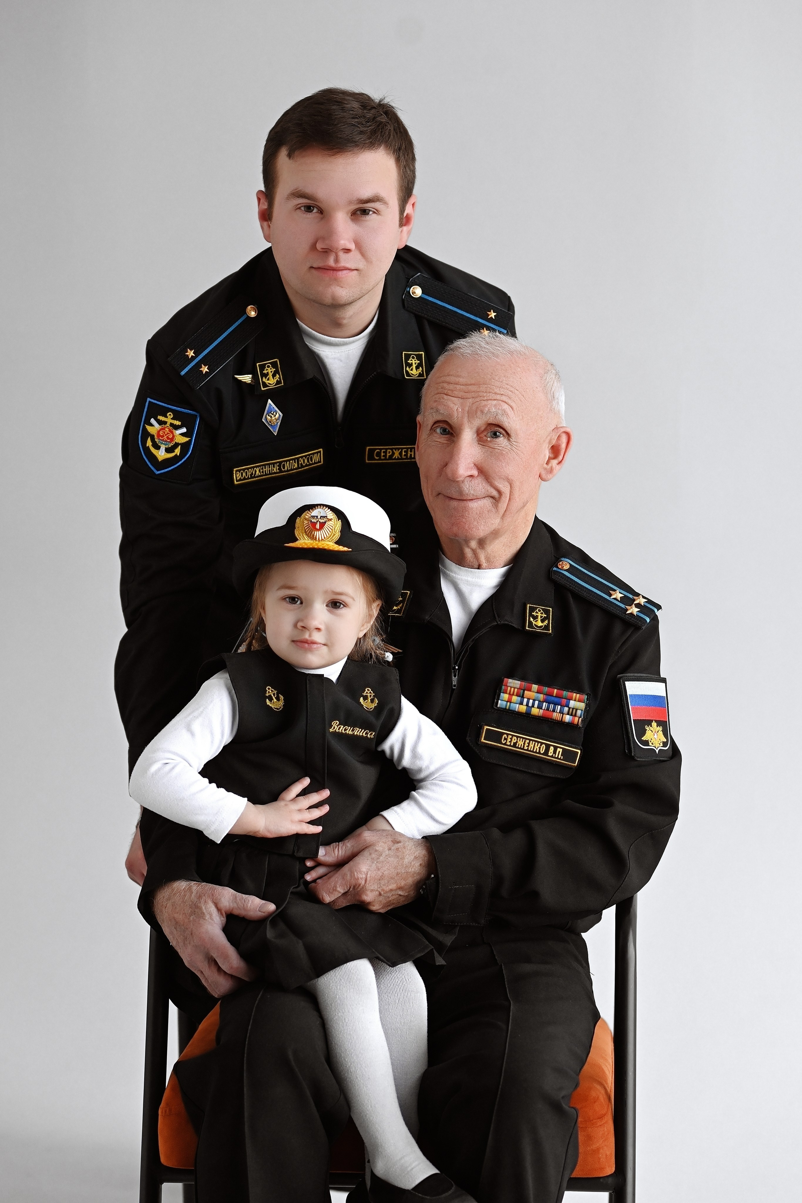 Владимир Павлович. Свадебный и семейный фотограф в Самаре Головань Наталья