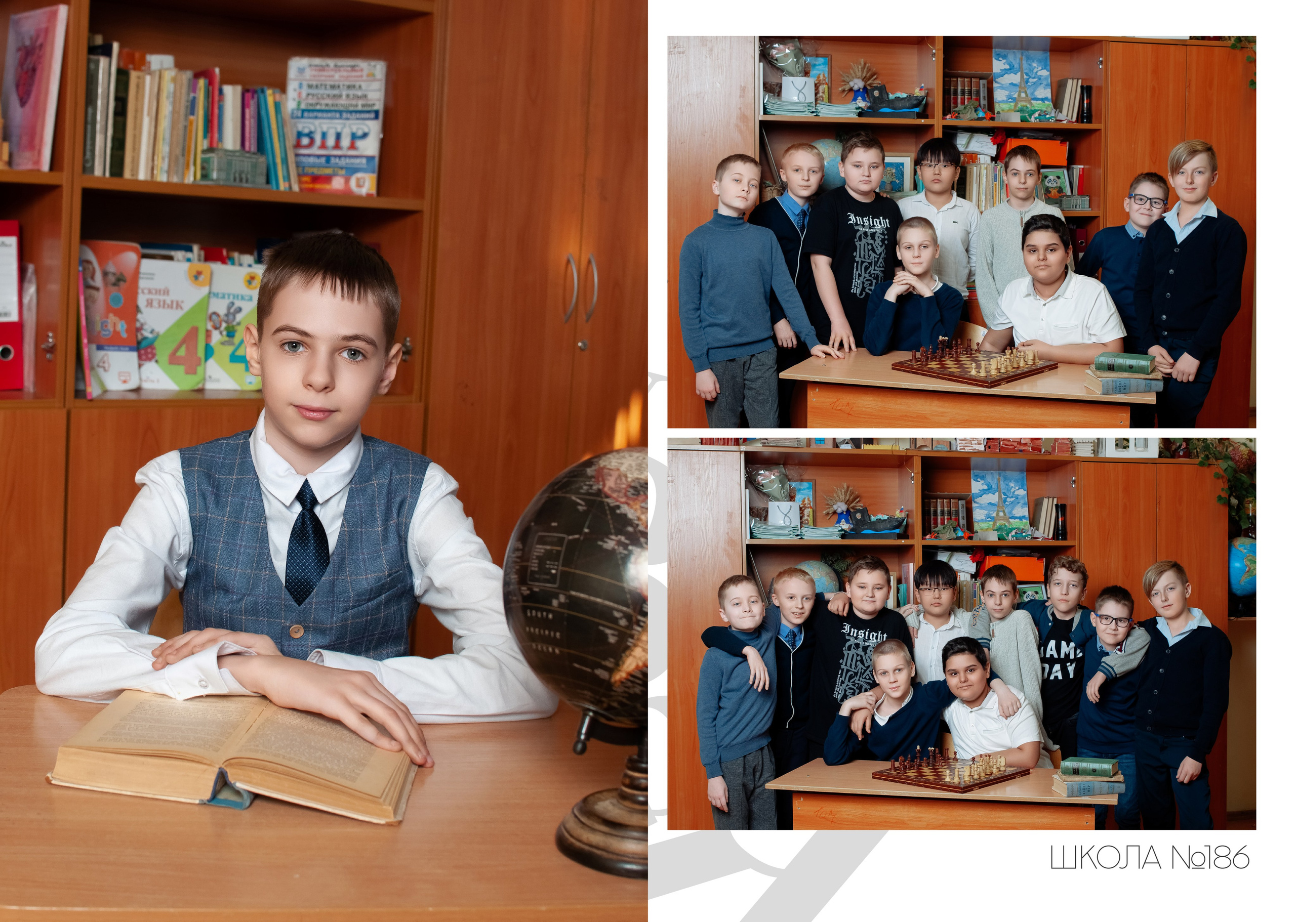 Выпускной альбом школа