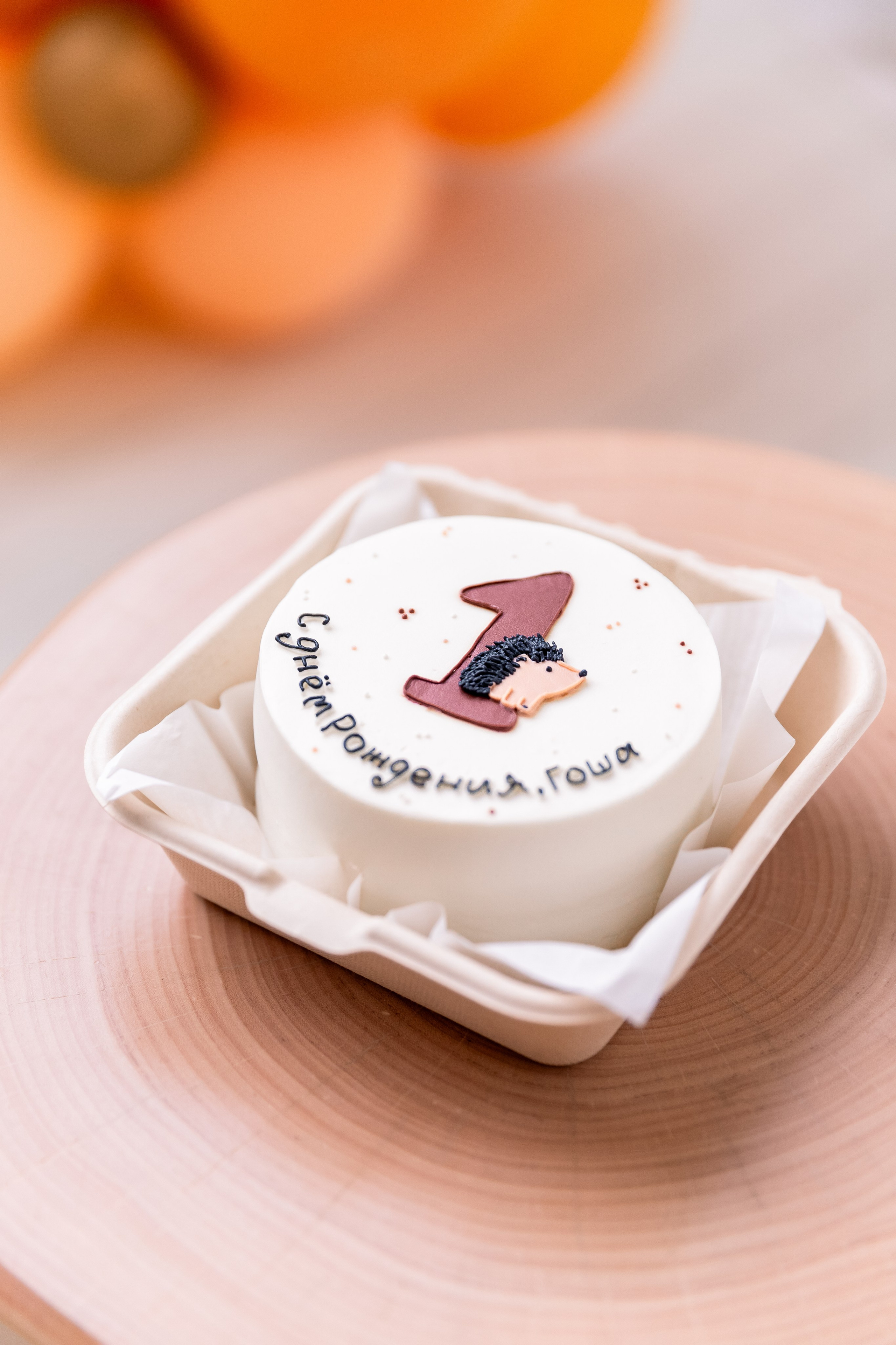 Фотосессия на первый годик. Семейный и детский фотограф в Мурманске Карина Березина