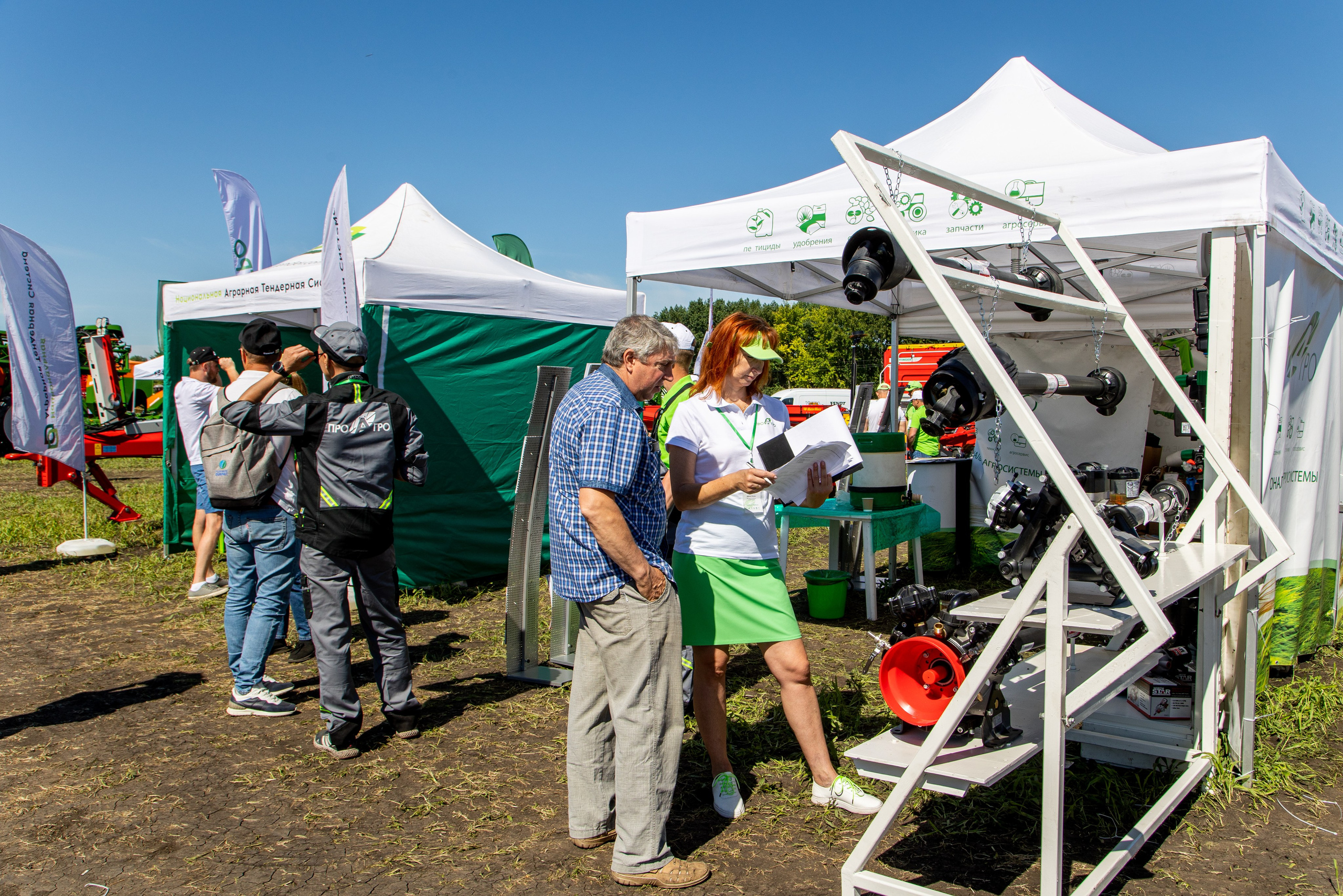 День Поля 2022. Владислав Волков | Фотография и видеосъемка в Воронеже