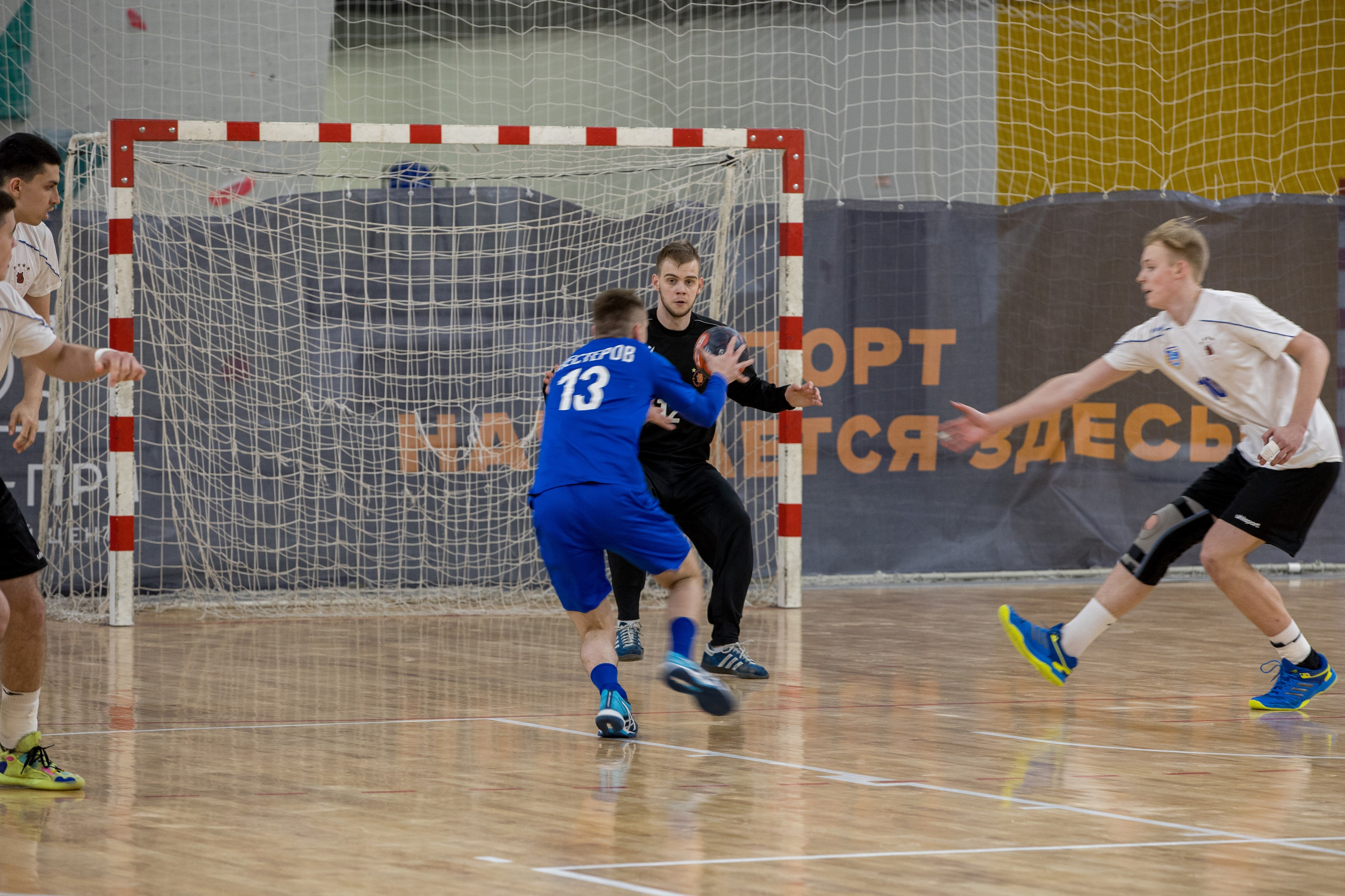 Гандбол. Владислав Волков | Фотография и видеосъемка в Воронеже