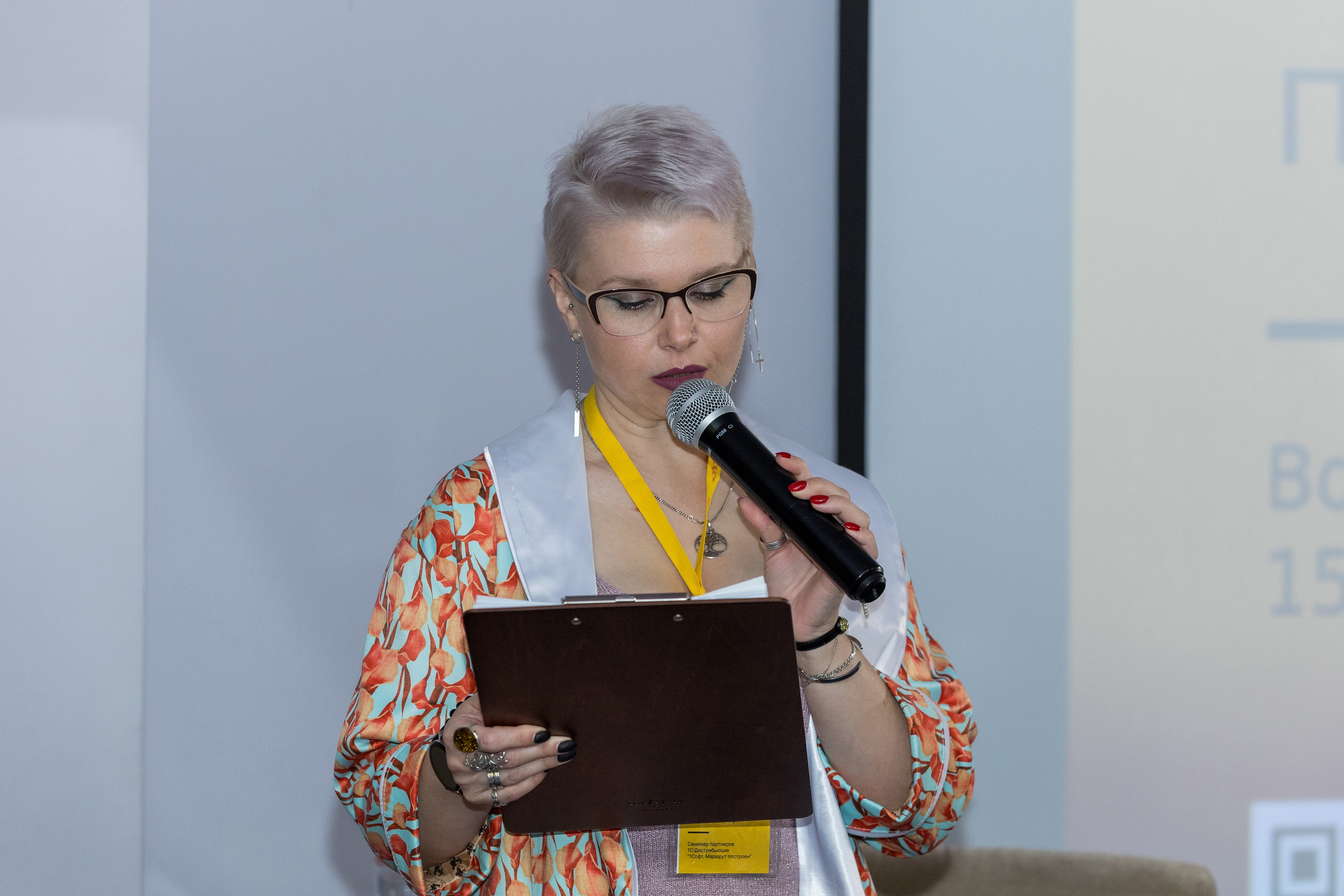 Конференция 1С 15.09.2023. Владислав Волков | Фотография и видеосъемка в Воронеже