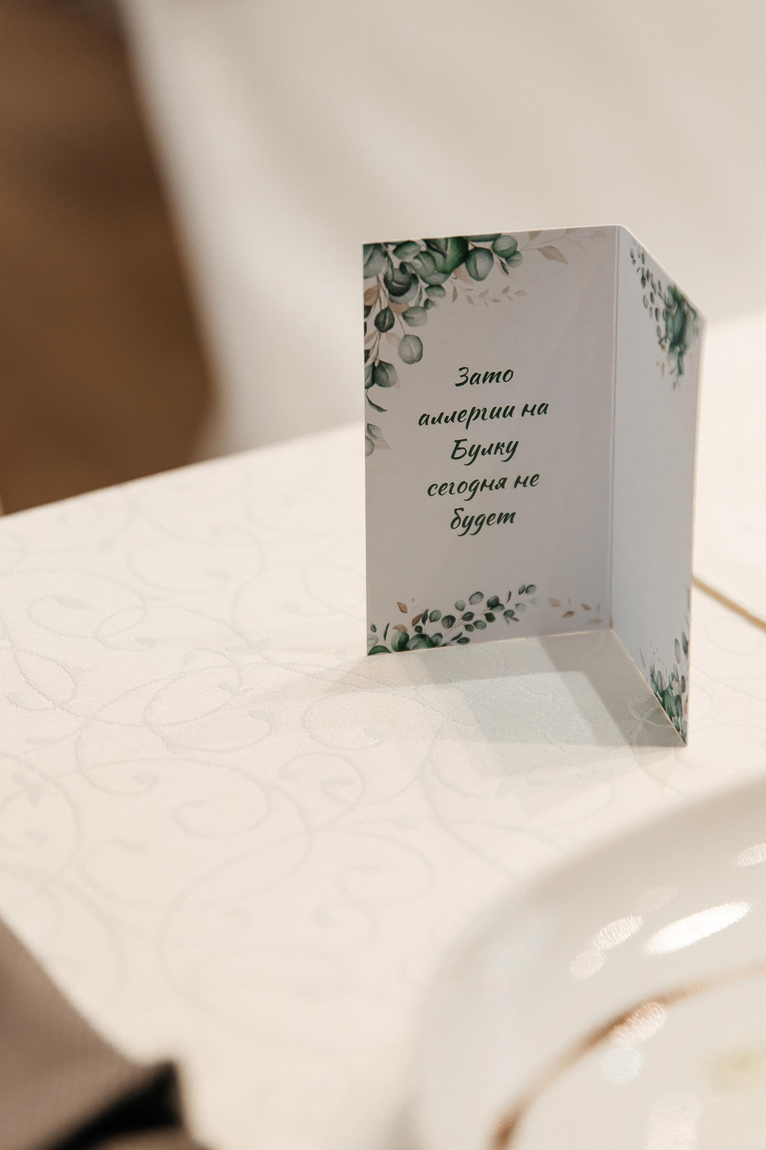 Настя и Влад. Свадебный и семейный фотограф в Вологде Екатерина Назарина