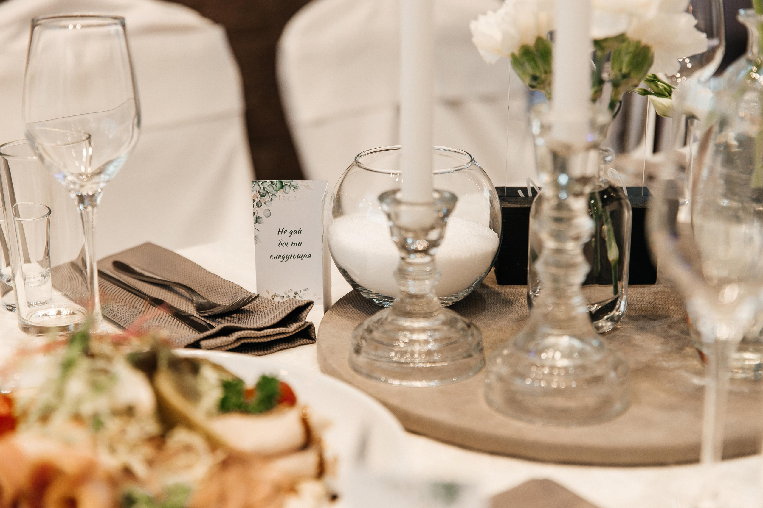 Настя и Влад. Свадебный и семейный фотограф в Вологде Екатерина Назарина