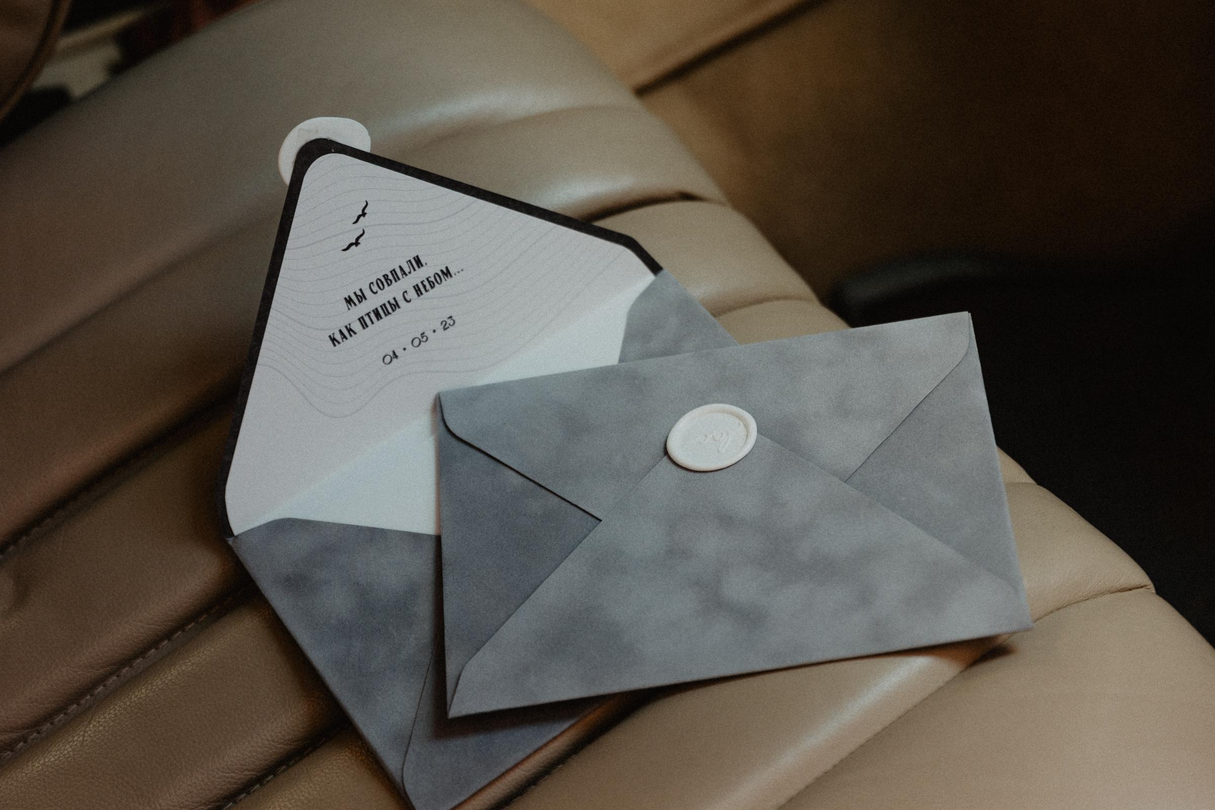 Элина и Юра. Свадебный и семейный фотограф в Вологде Екатерина Назарина