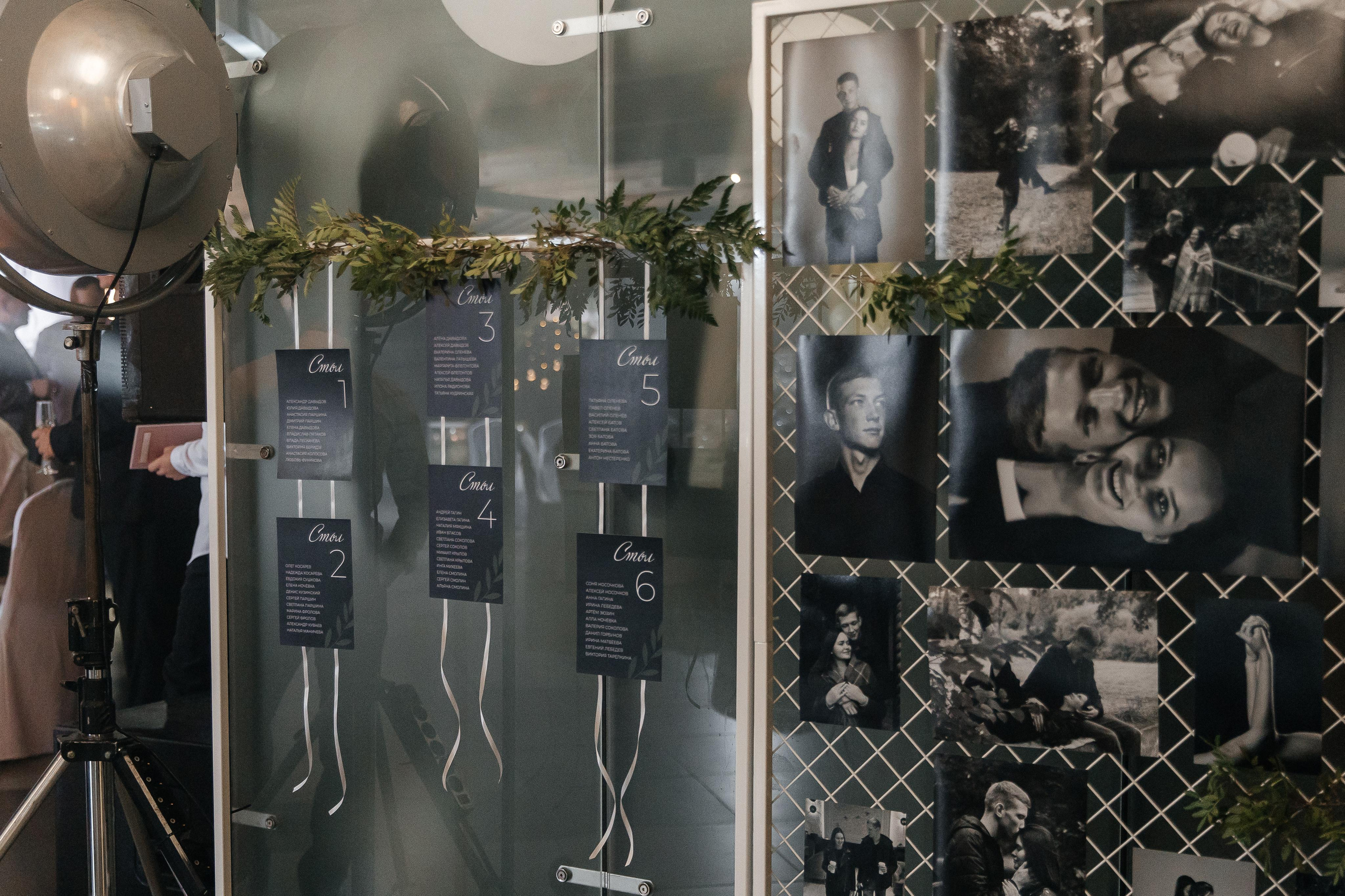 Юля и Александр. Свадебный и семейный фотограф в Вологде Екатерина Назарина