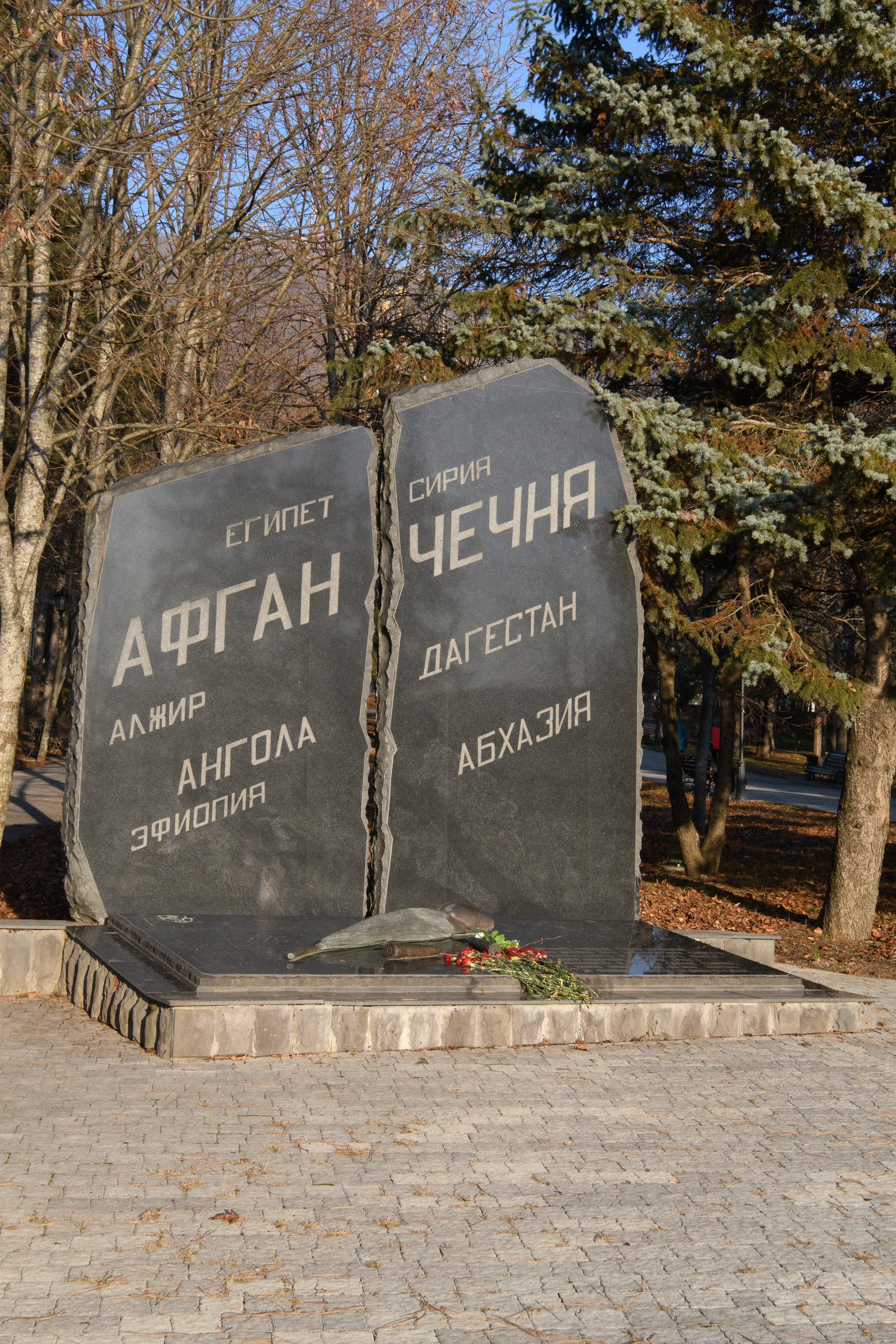 Пятигорск. Профессиональная фотосъемка. Ростов-на-Дону