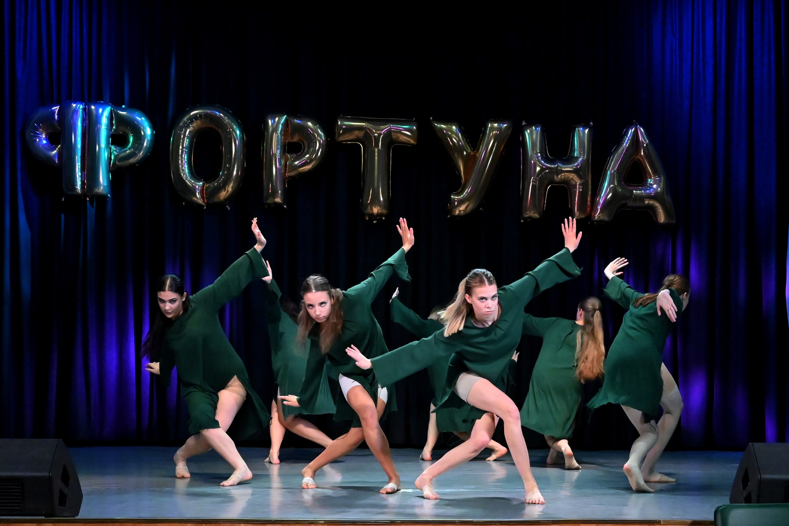 Праздник «С днем рождения, Фортуна!». Профессиональный фотограф в Москве Алёна Котова