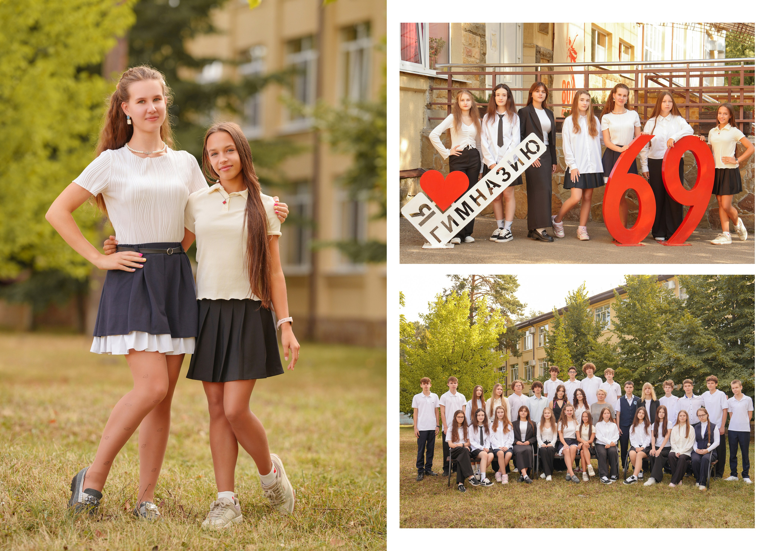 ГИМНАЗИЯ 69 9 Г. Красивый выпускной альбом в Краснодаре