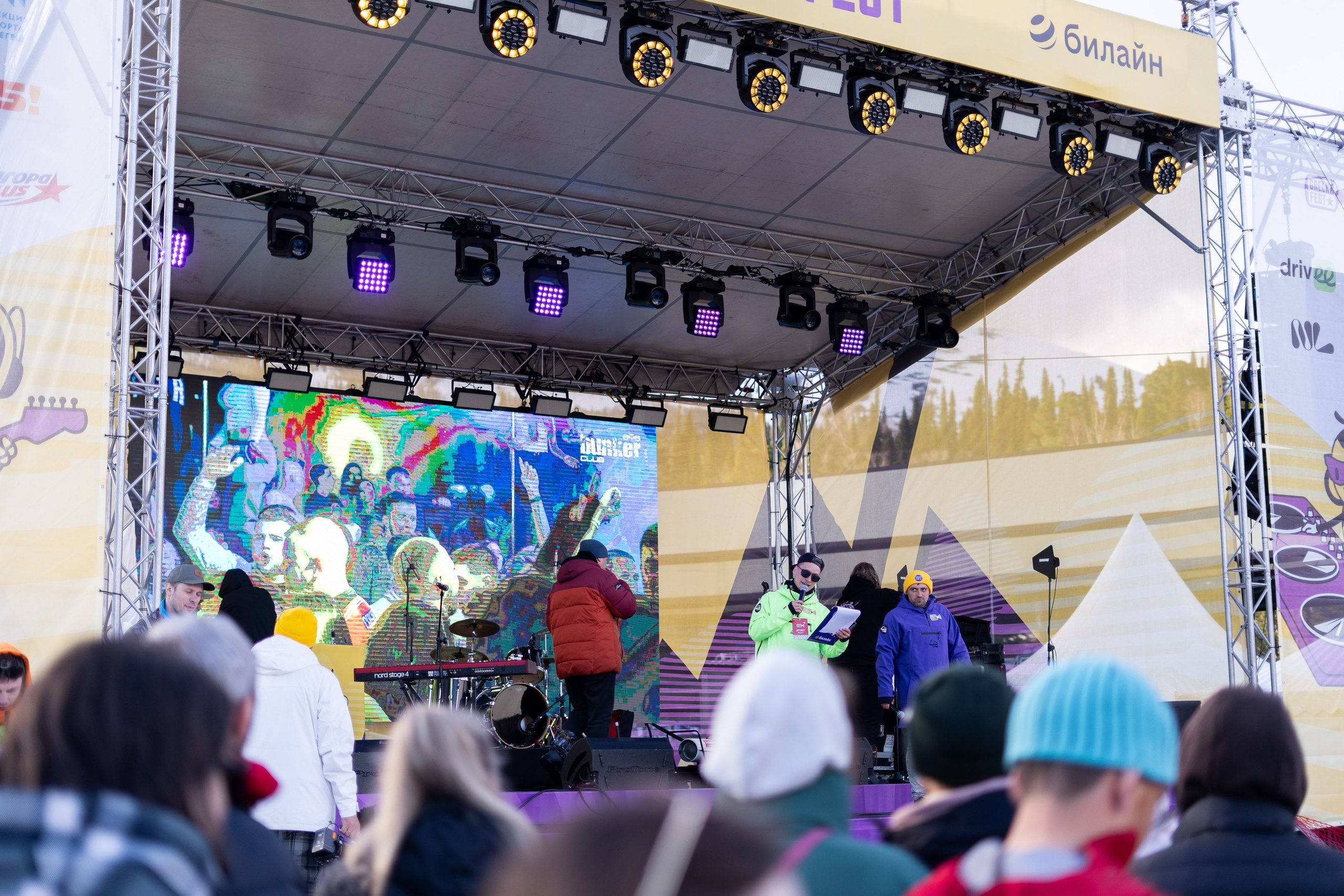 Грелка 19.04.24. Анастасия Паршукова — фотограф Шерегеш Новосибирск