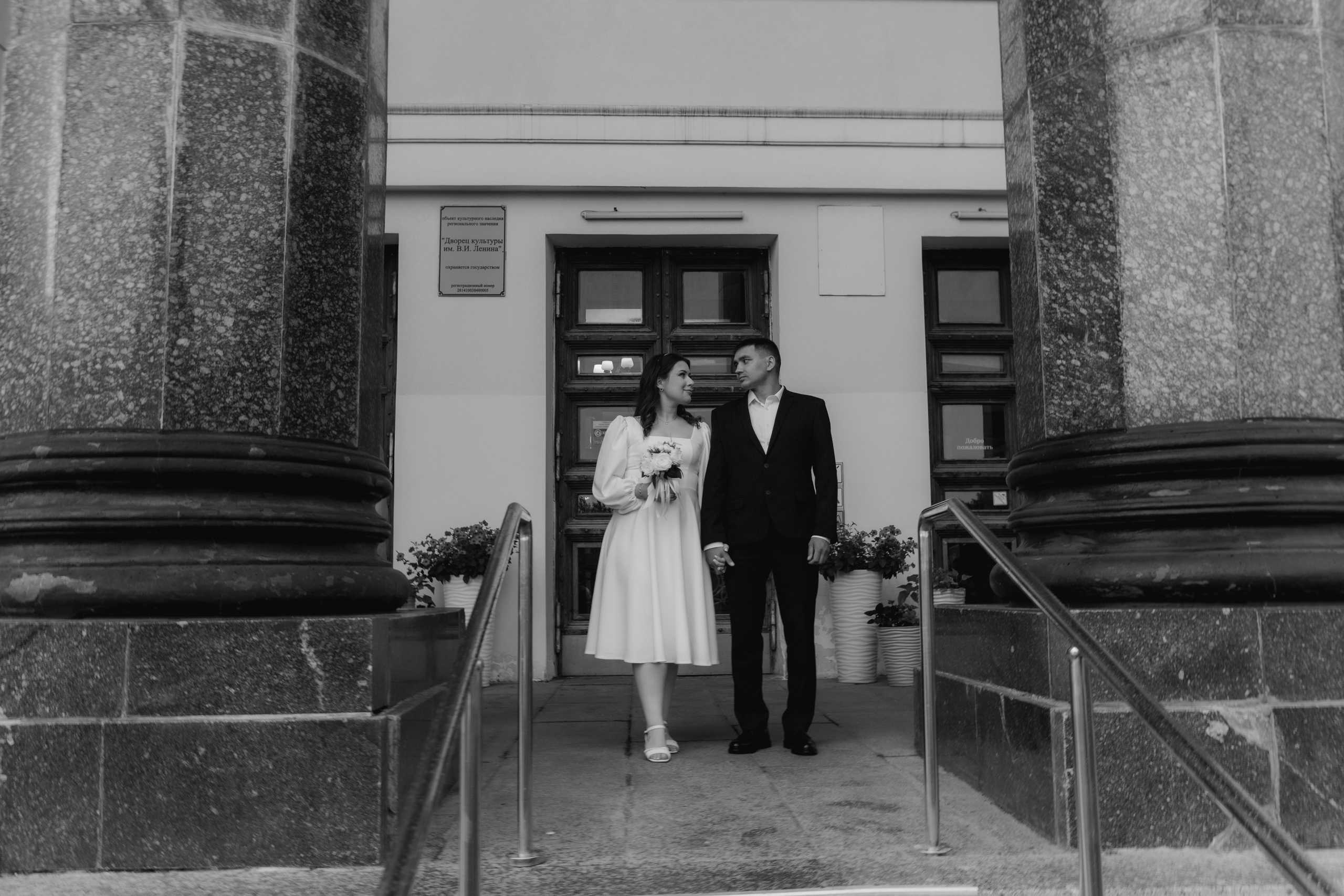 Алена и Максим. Свадебный и семейный фотограф в Перми Дергачева Кристина