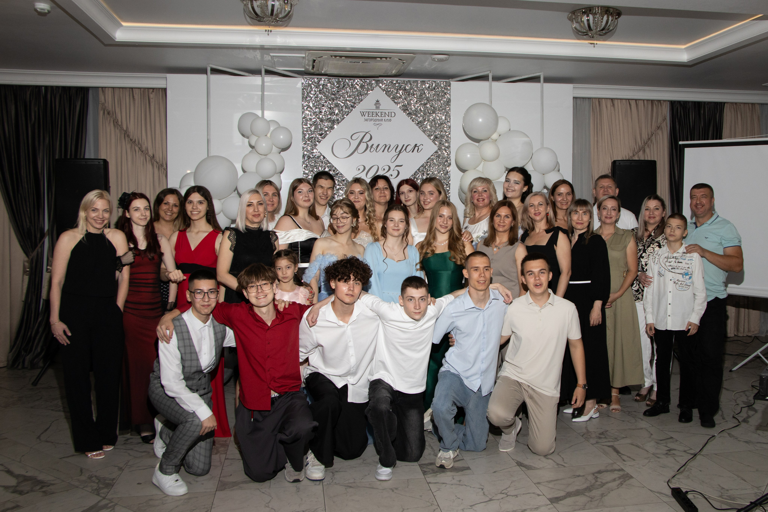 Выпускной 11 класс. Фотограф Лысенко Полина