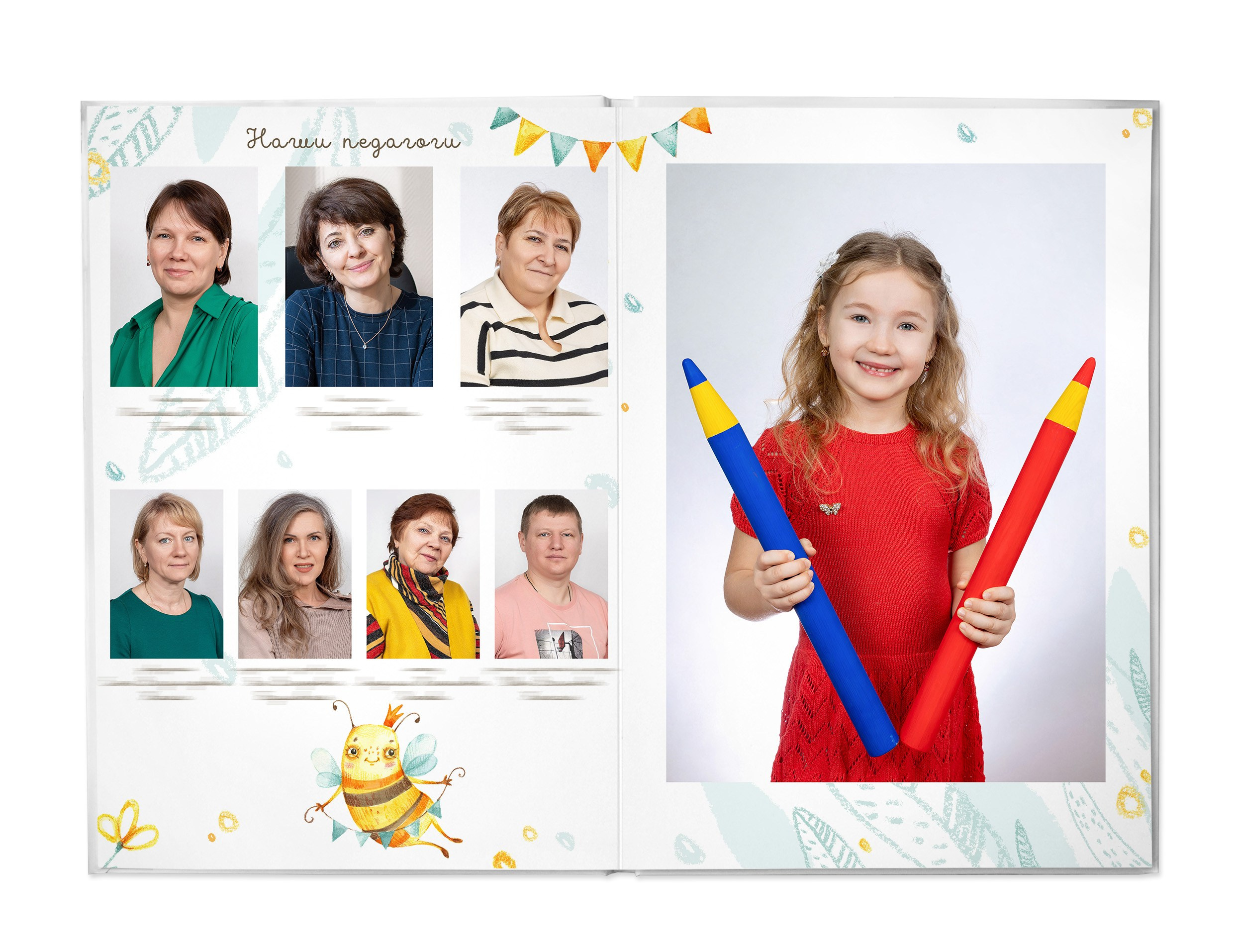 Пчёлки (оптимальный альбом). Школьный и детсадовский фотограф Москва. Детский фотограф