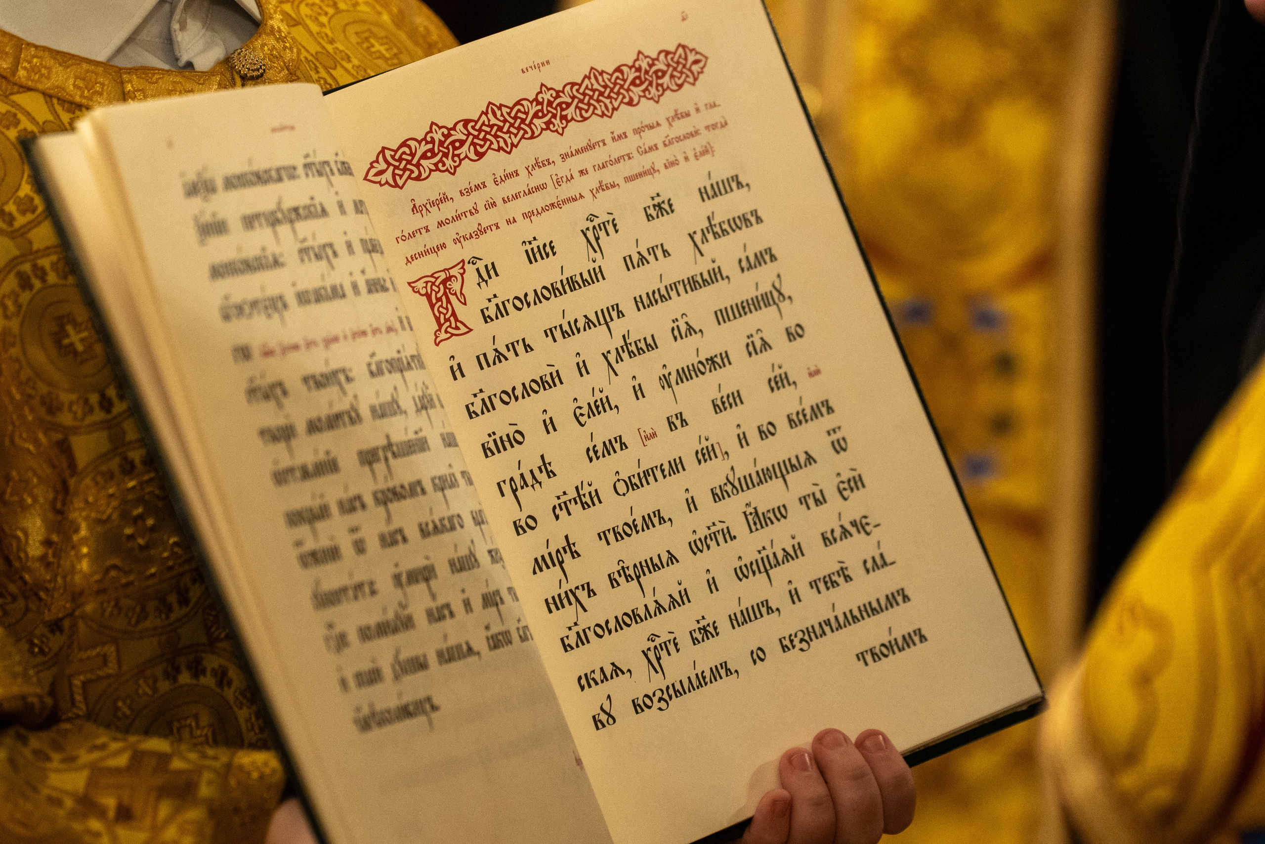 Праздничное бдение. НИКОЛО-БОГОЯВЛЕНСКИЙ МОРСКОЙ СОБОР