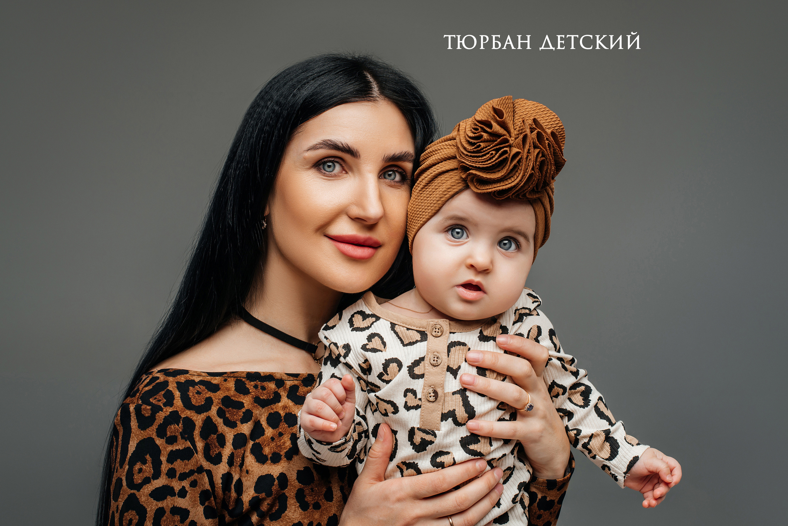 Гардероб. Фотограф беременности и материнства в Барнауле Елена Шабельс