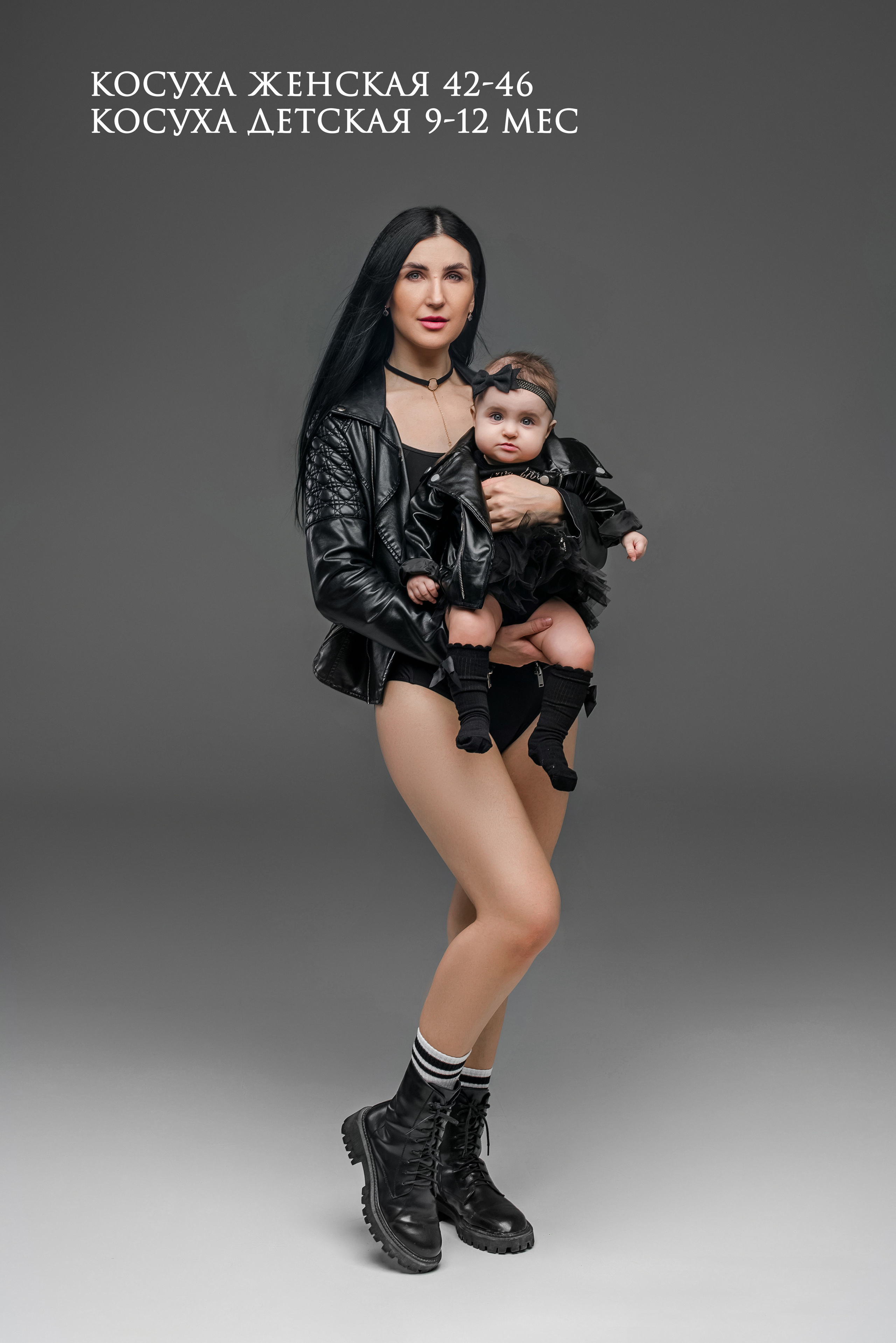 Гардероб. Фотограф беременности и материнства в Барнауле Елена Шабельс