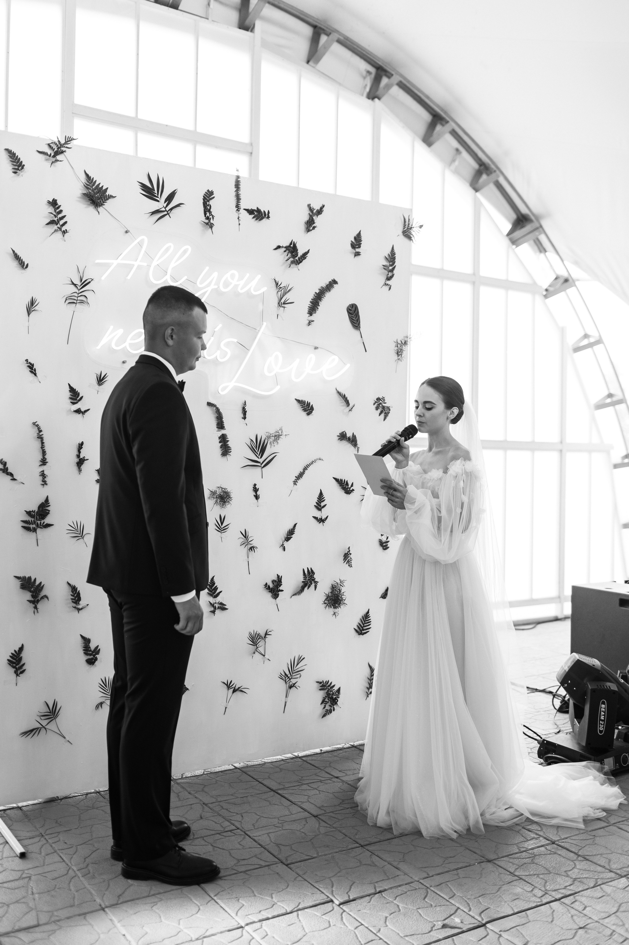 Ирина, Иван. Фотограф Волгоград Кристина Прохоренко