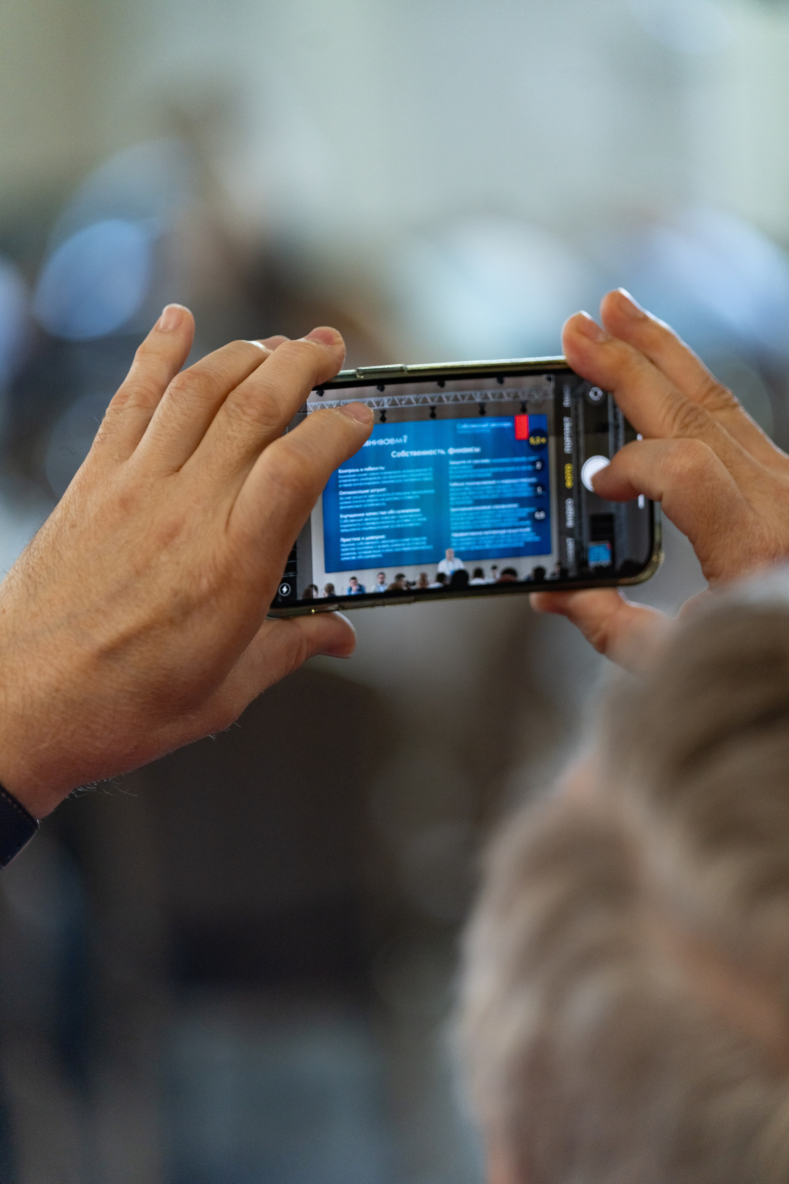 Forum. Безрукова Юлия Art | EVENT Фотограф Москва