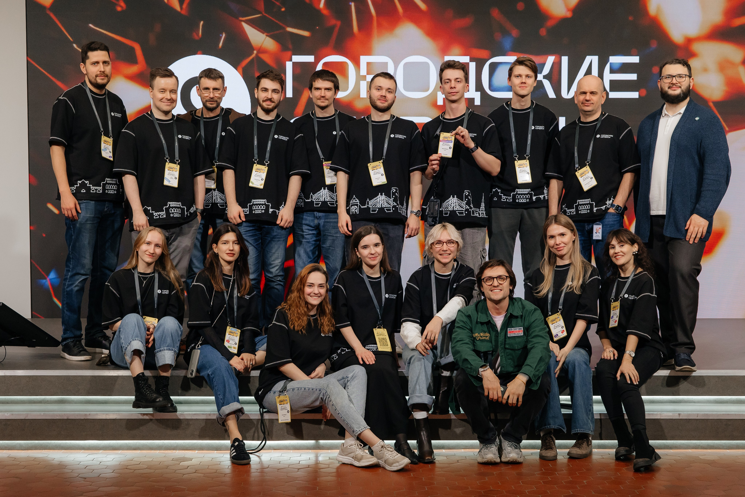 Яндекс Tech Tour NN. Свадебный и Репортажный фотограф Нижний Новгород Москва Ежов Иван